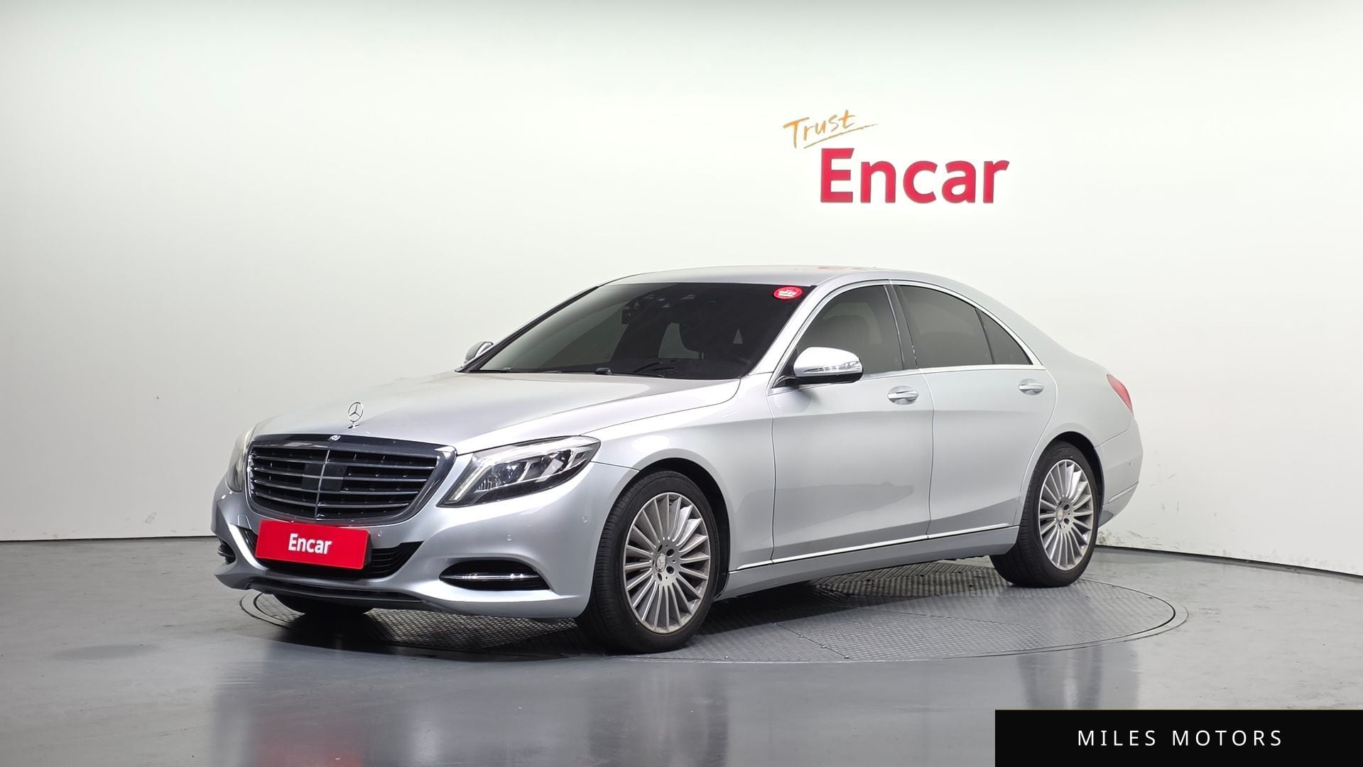 Mercedes-Benz S-Class W222 2014 — фото 1 из 12