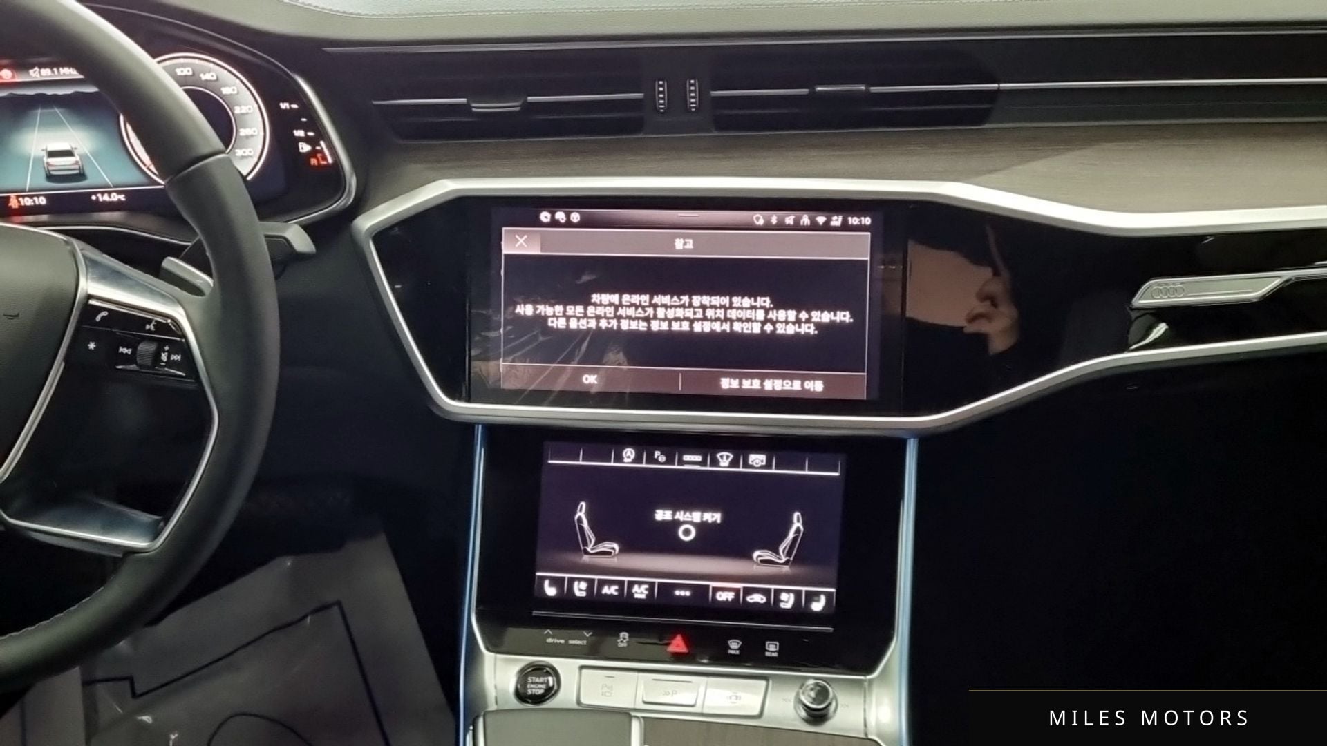 Audi A6 (C8) 2025 — миниатюра 10