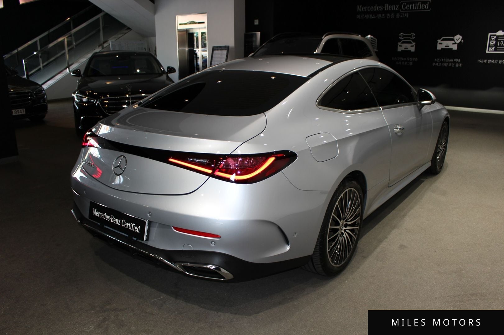 Mercedes-Benz CLE-Class C236 2025 — миниатюра 2