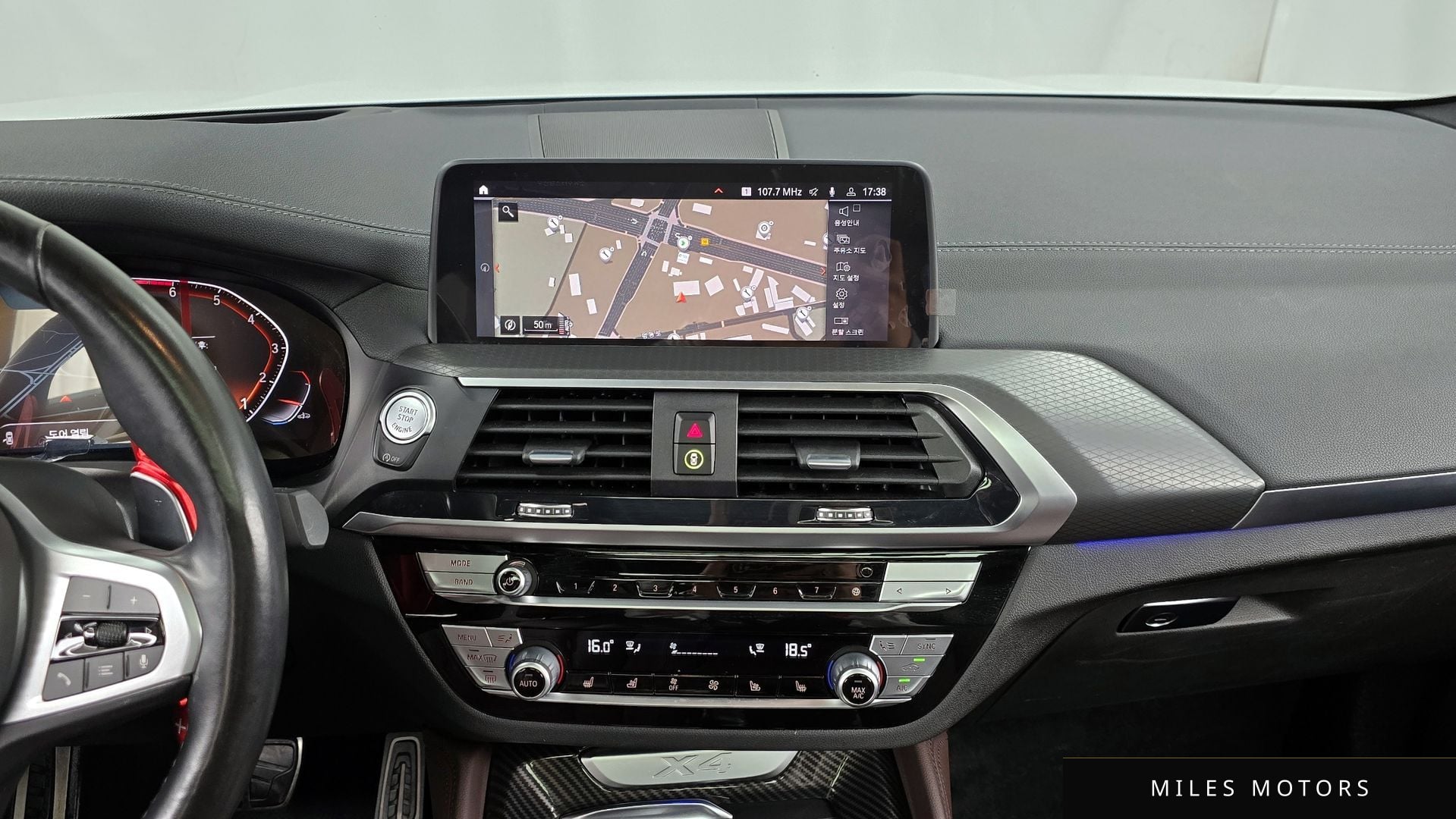 BMW X4 (G02) 2021 — миниатюра 12