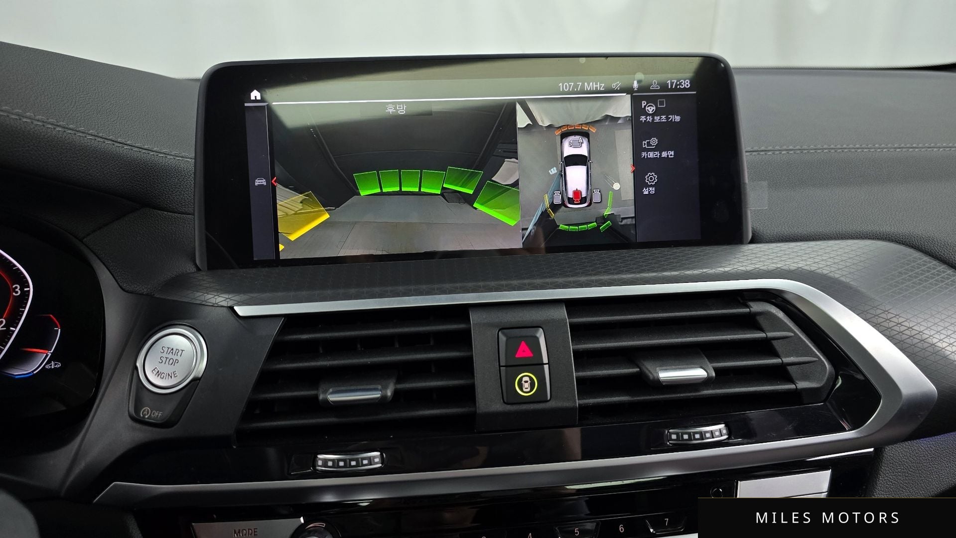 BMW X4 (G02) 2021 — миниатюра 14