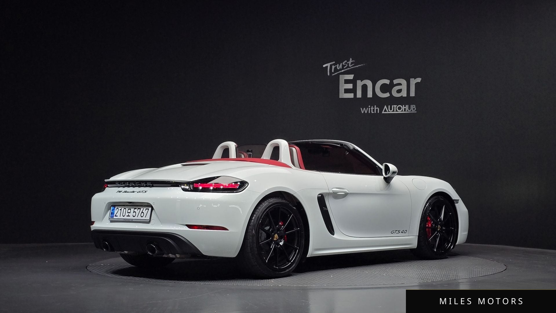 Porsche 718 2023 — миниатюра 2