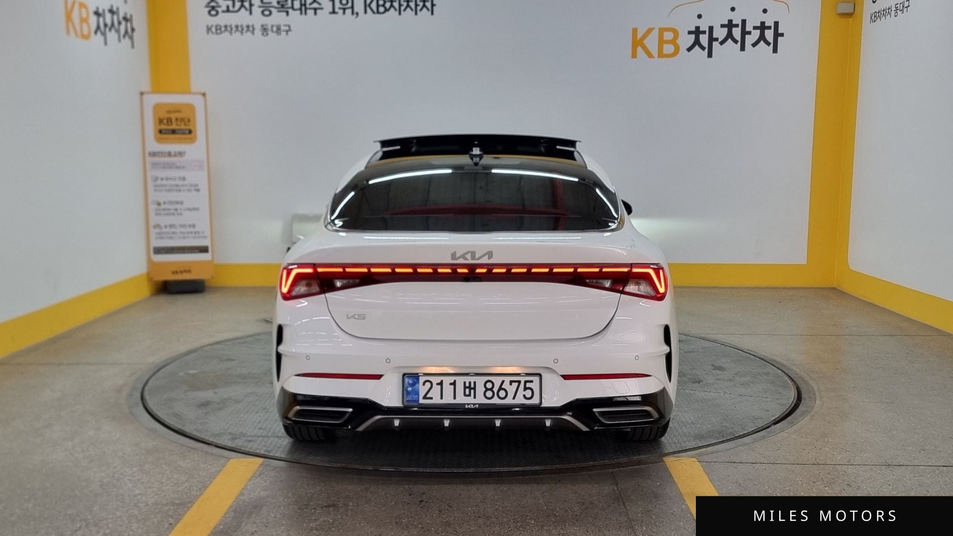 Kia K5 2023 — миниатюра 4
