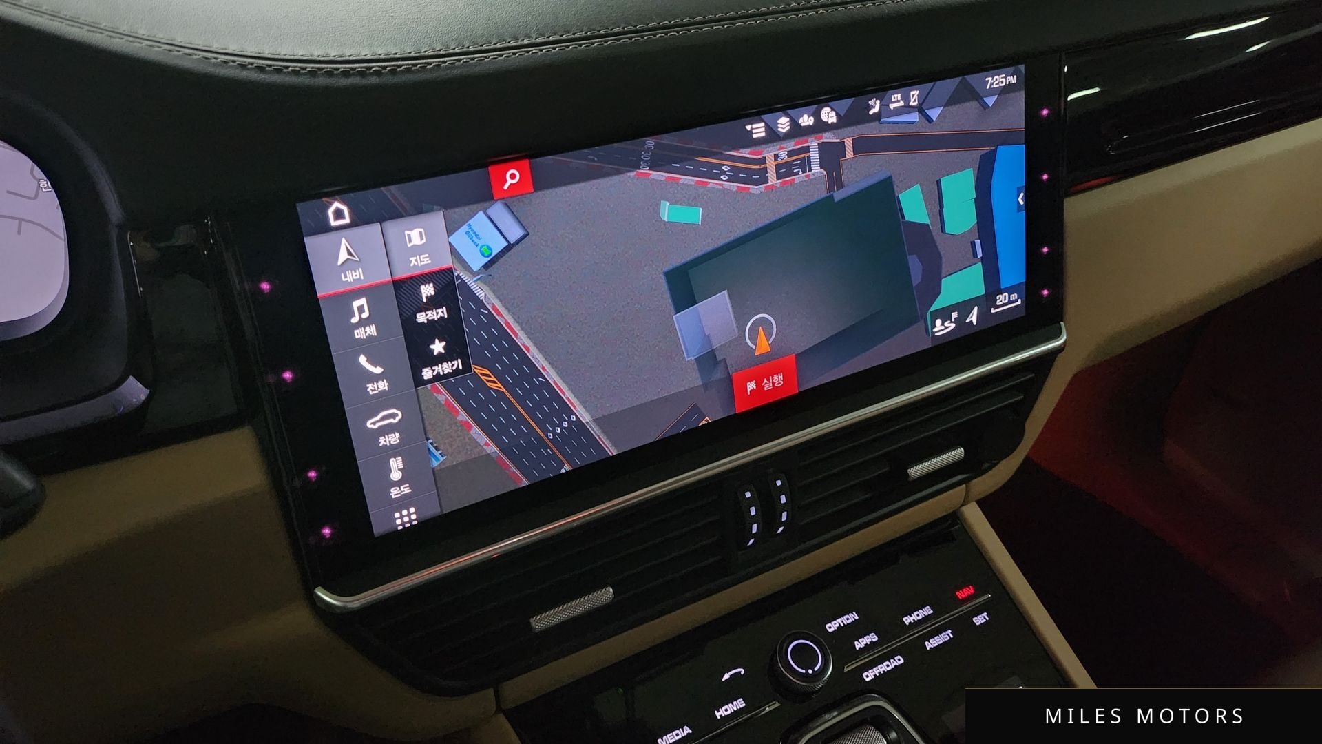 Porsche Cayenne 2020 — миниатюра 16