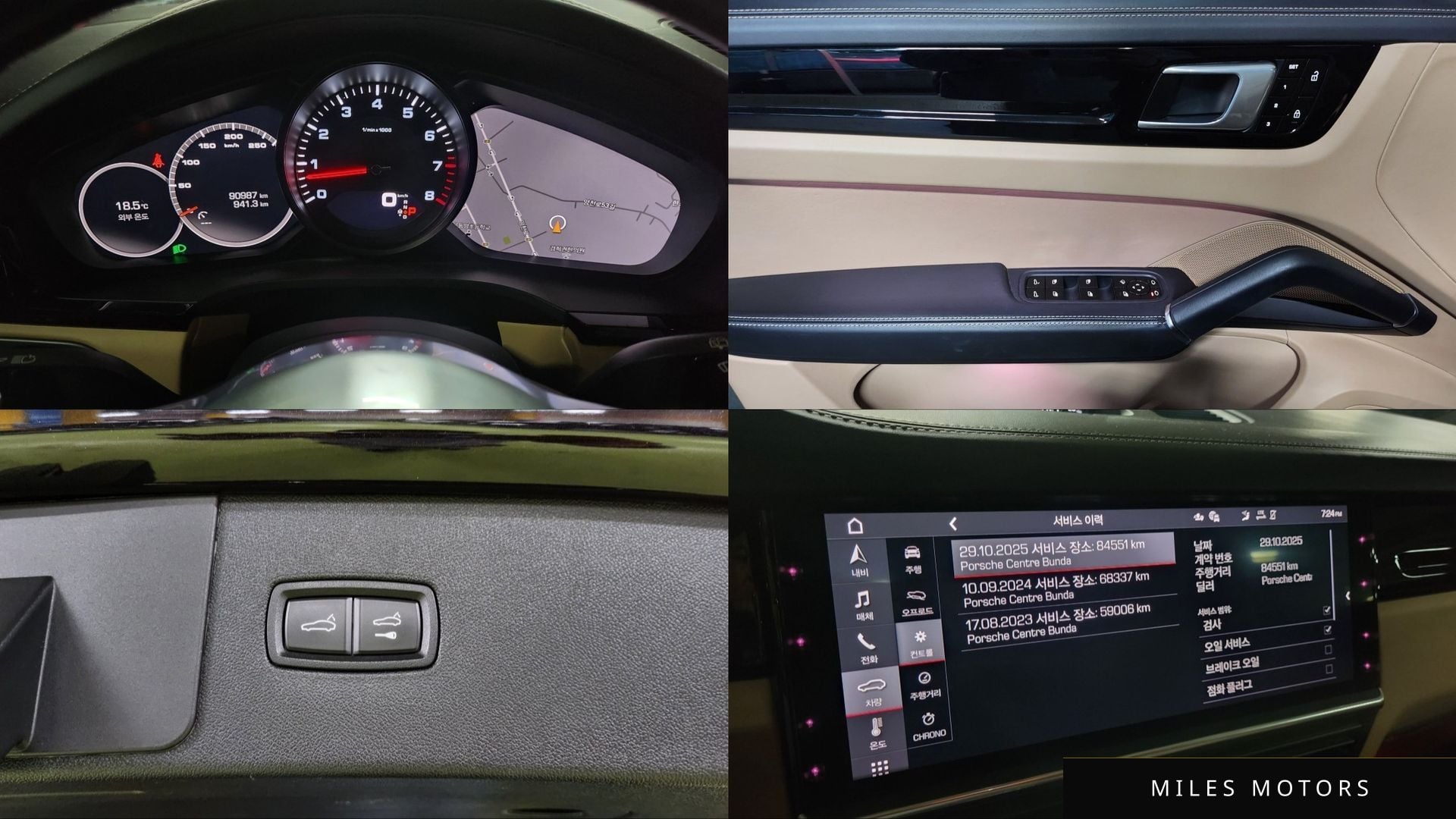 Porsche Cayenne 2020 — миниатюра 18