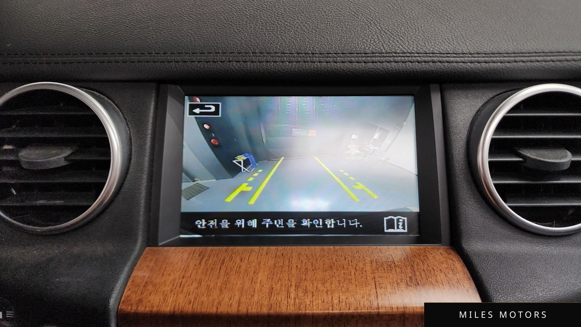 Land Rover Discovery 2015 — миниатюра 16