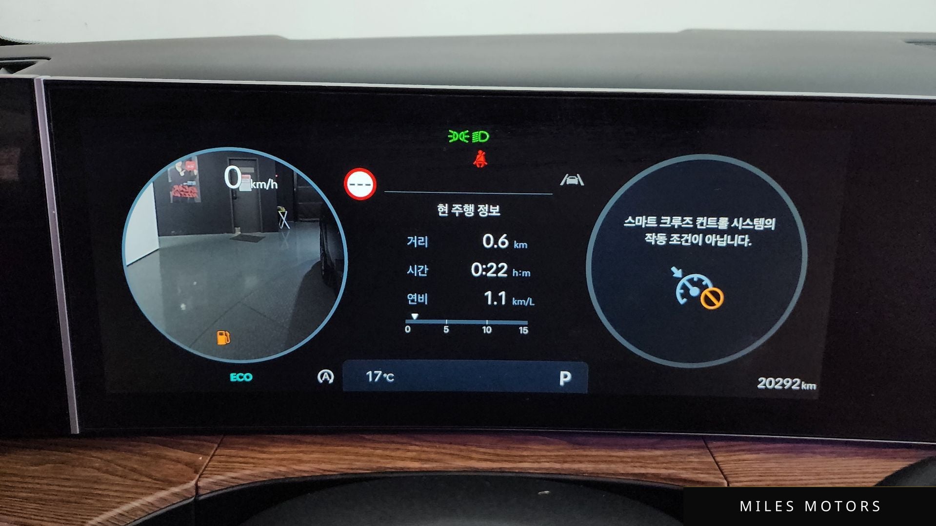 Hyundai Santafe 2024 — миниатюра 11