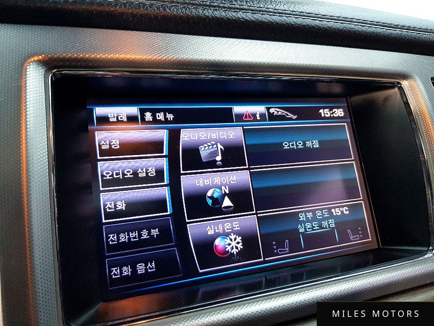 Jaguar New XF 2013 — миниатюра 12