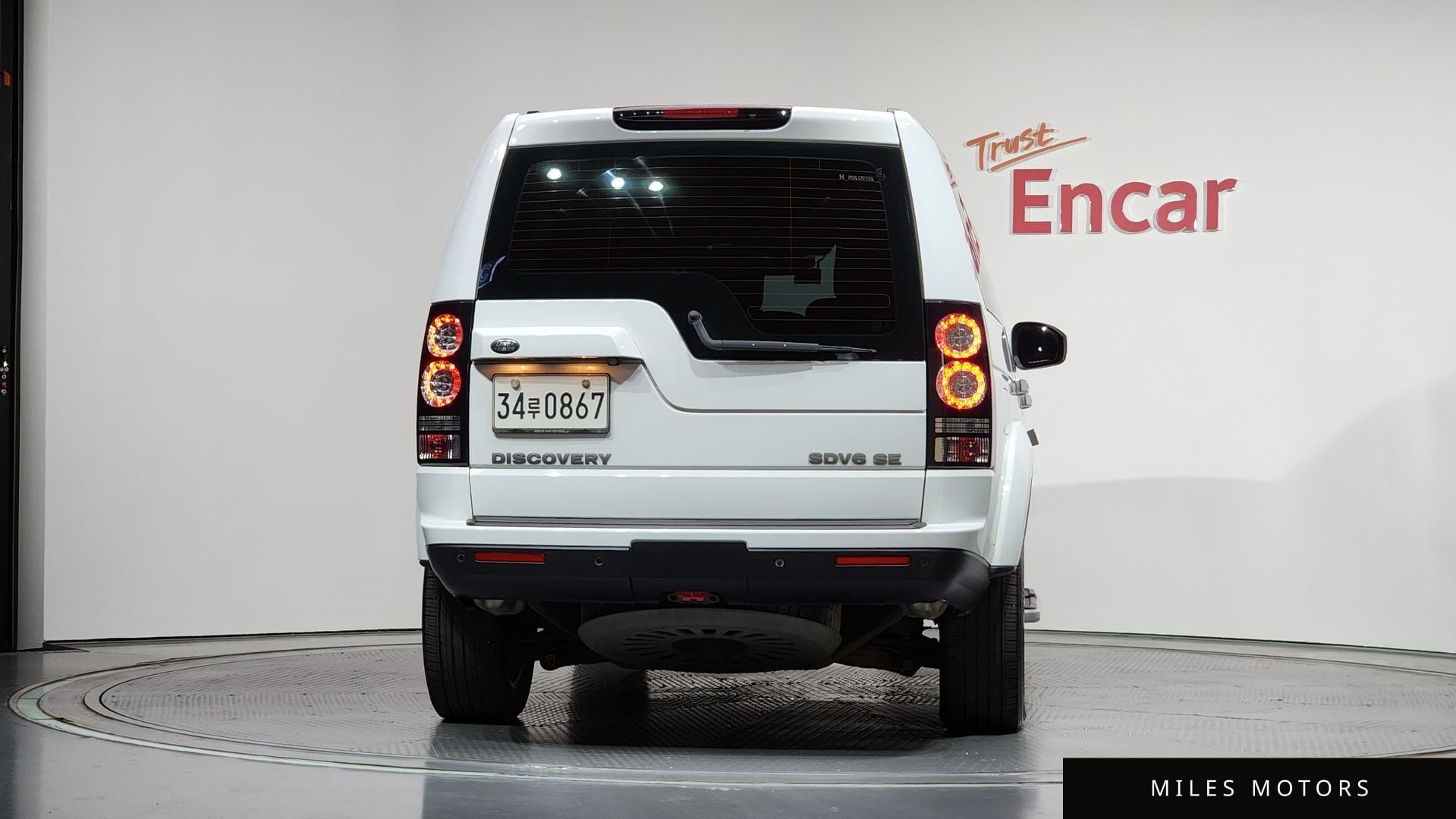 Land Rover Discovery 2016 — миниатюра 4