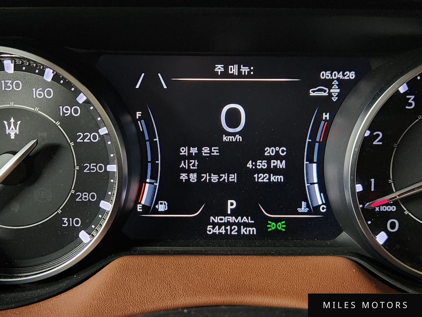 Maserati Levante 2021 — миниатюра 10