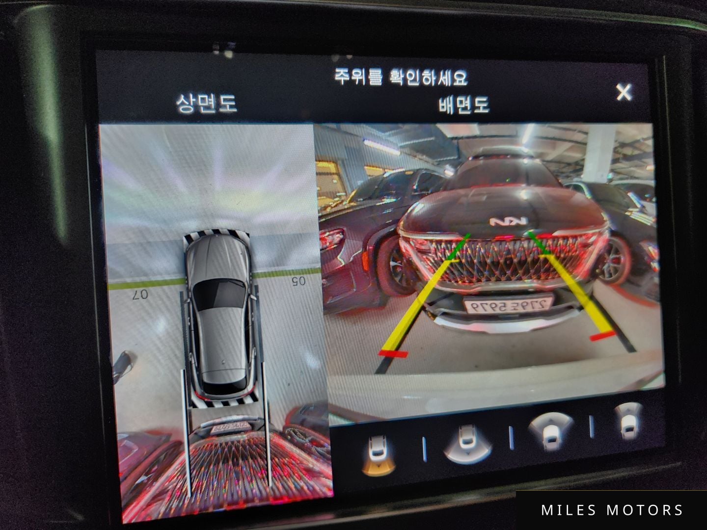 Maserati Levante 2021 — миниатюра 17