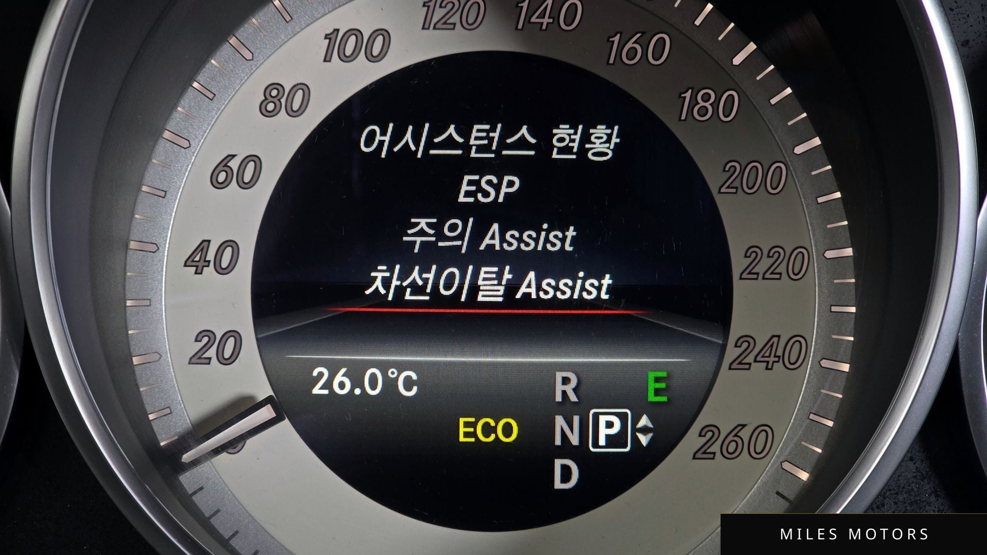 Mercedes-Benz E-Class W212 2014 — миниатюра 12