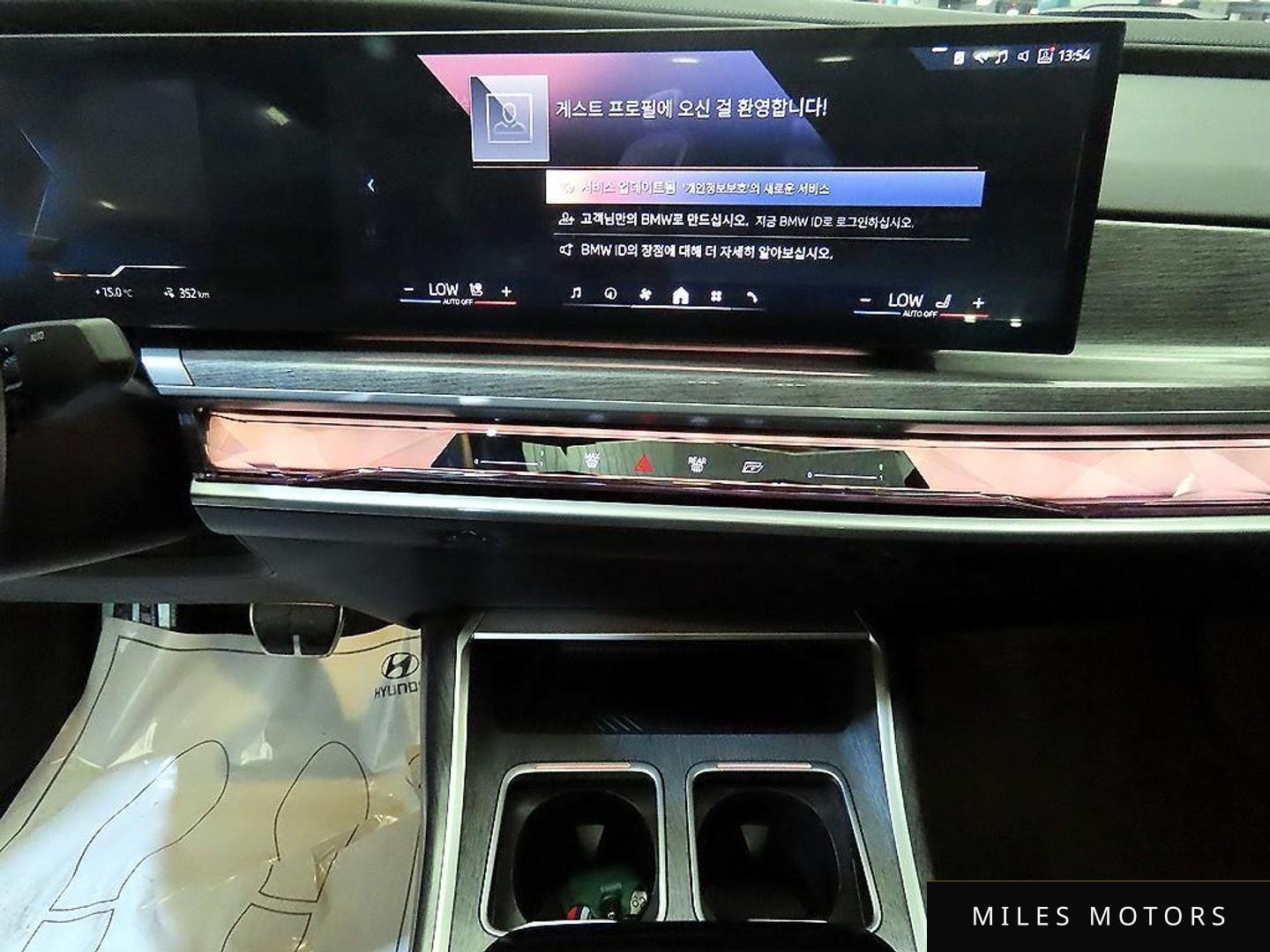 BMW i7 (G70) 2023 — миниатюра 11