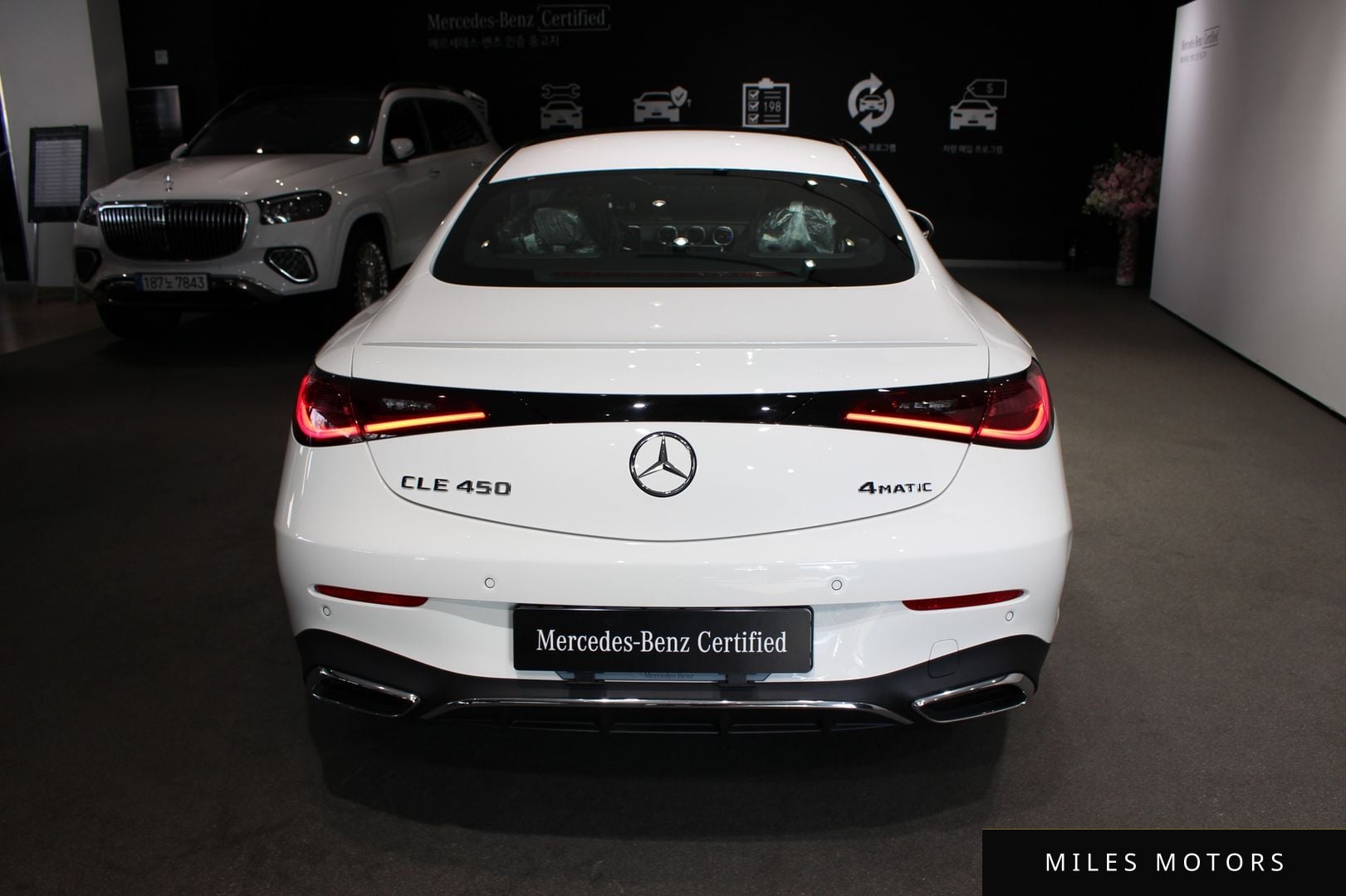 Mercedes-Benz CLE-Class C236 2025 — миниатюра 4