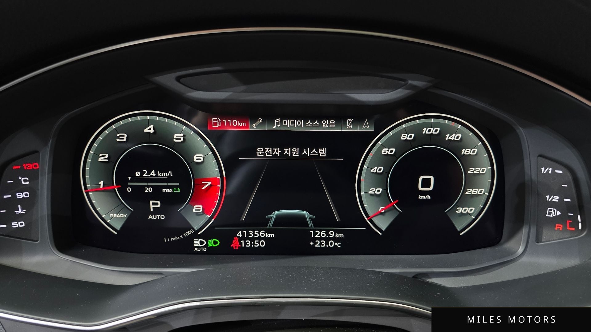 Audi A6 (C8) 2021 — миниатюра 10