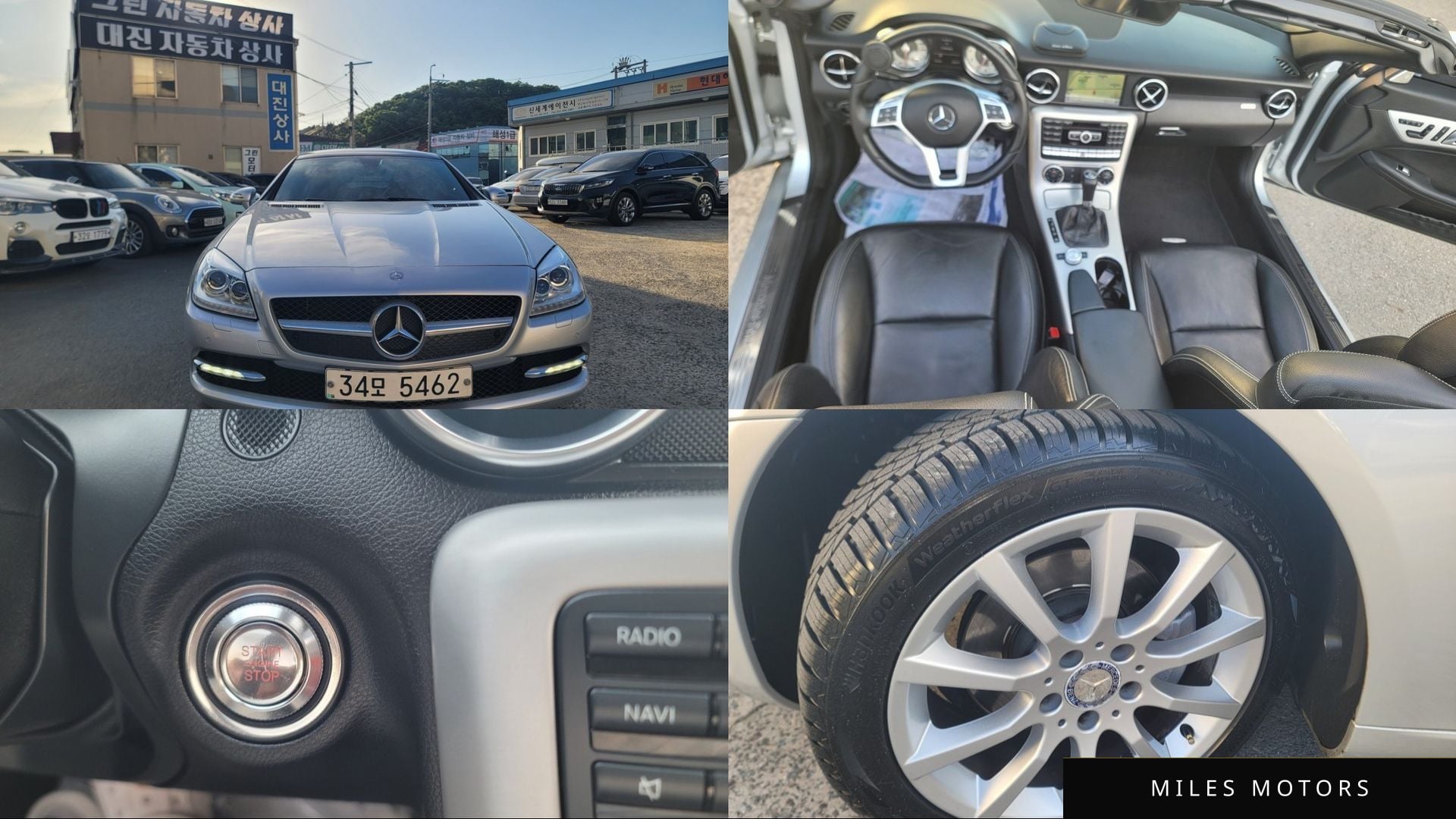 Mercedes-Benz SLK-Class 2012 — фото 1 из 12