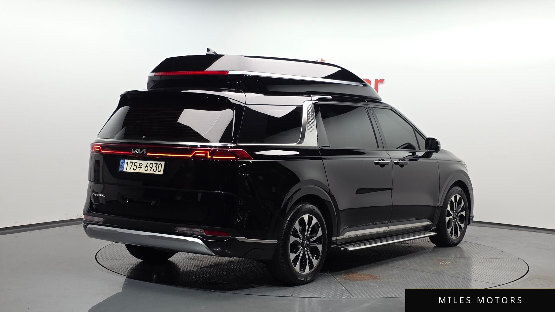 Kia Carnival 2023