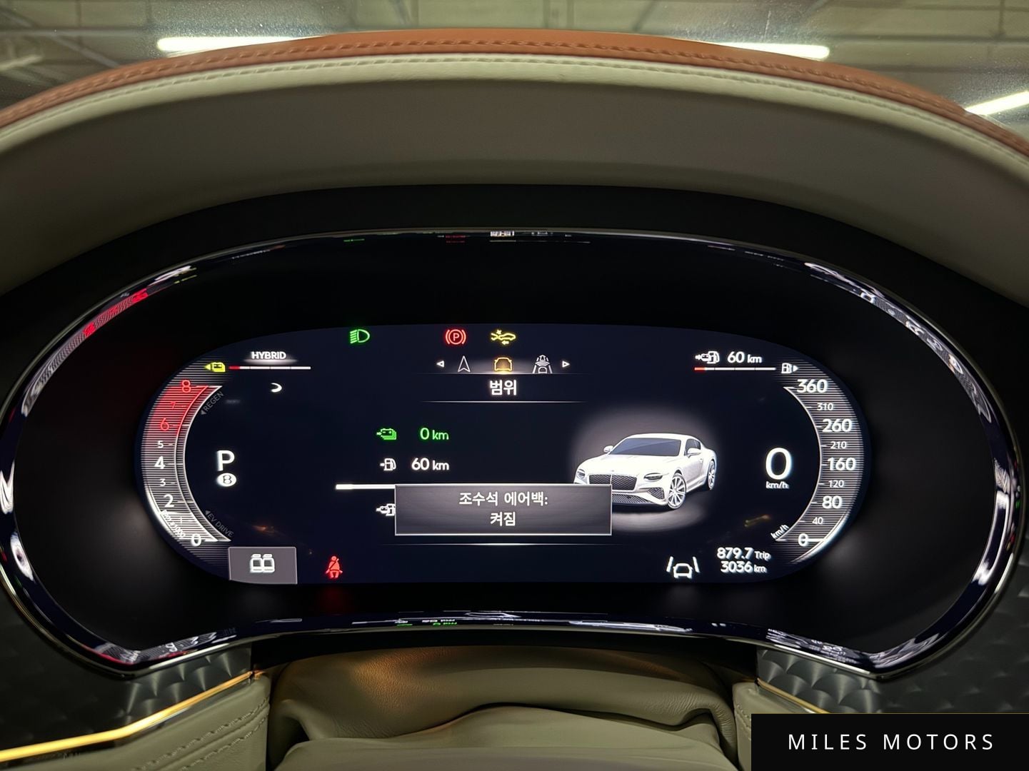 Bentley Continental GT 2025 — миниатюра 10