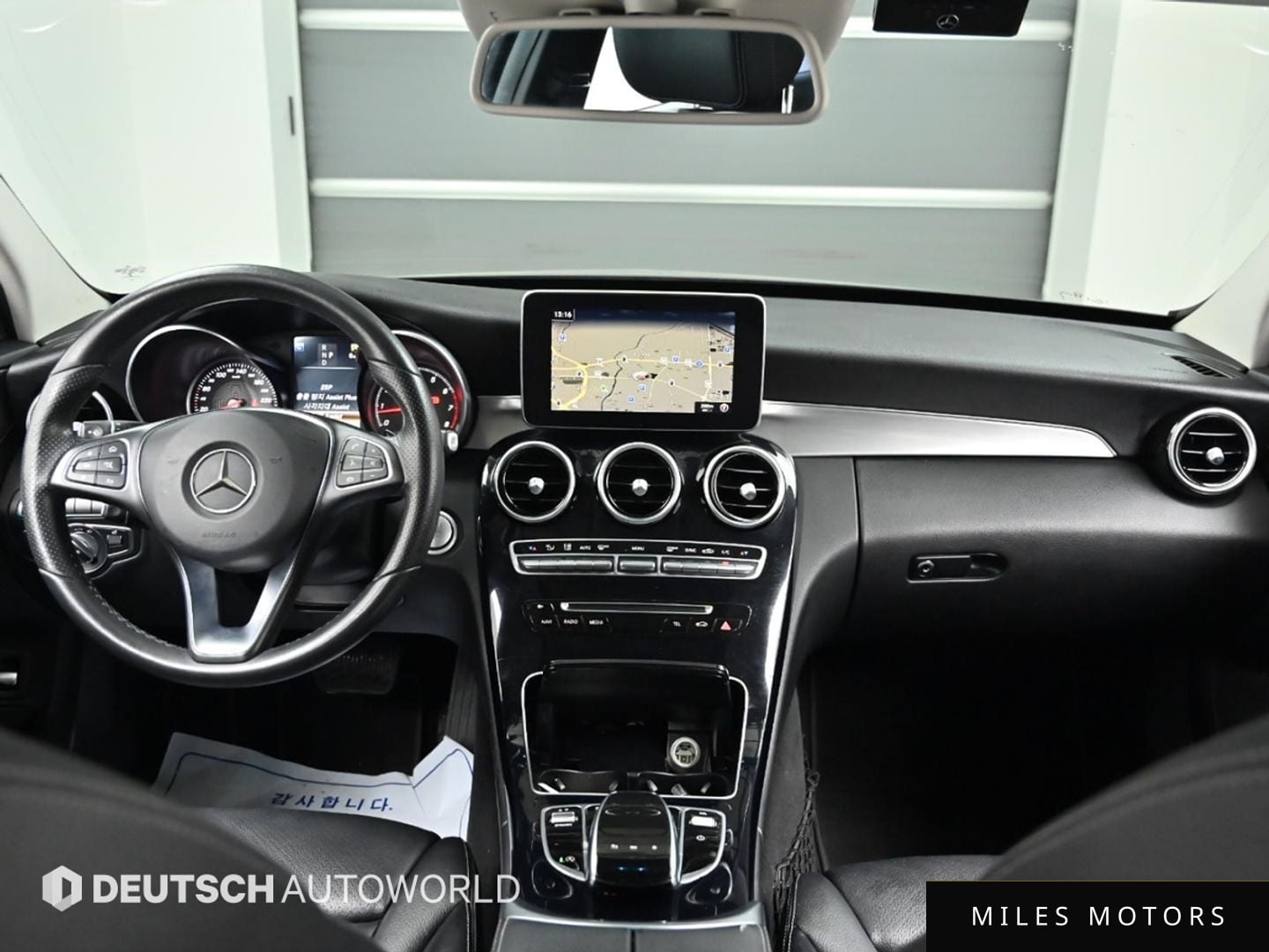 Mercedes-Benz C-Class W205 2017 — миниатюра 7