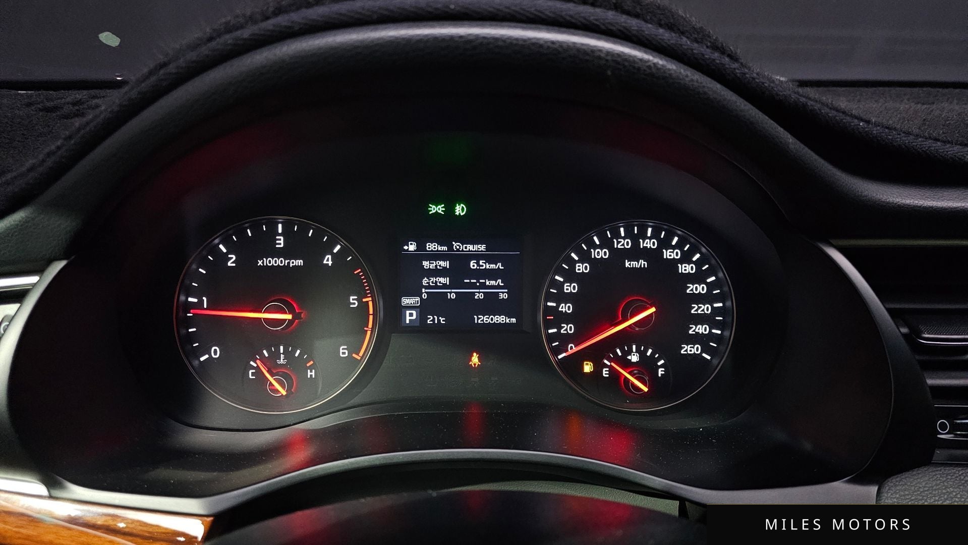 Kia K7 2016 — миниатюра 8