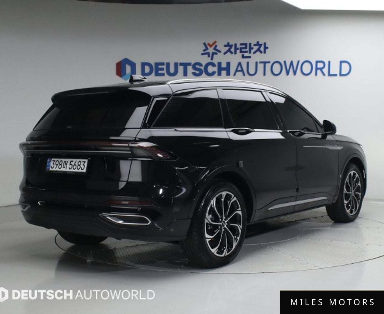 Lincoln Nautilus 2024 — миниатюра 2