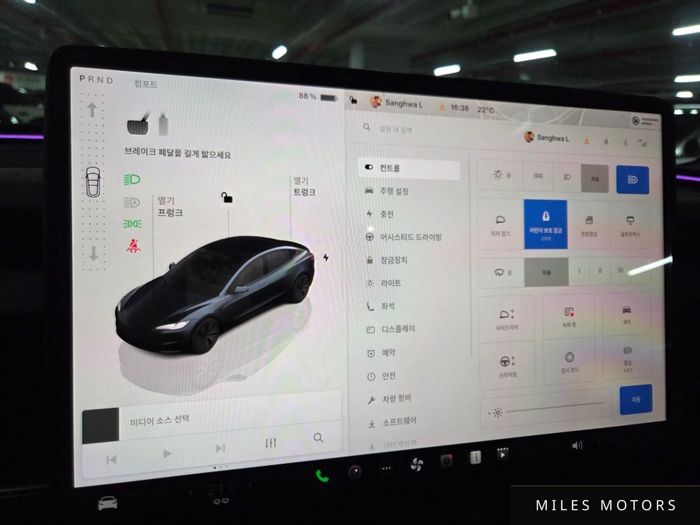 Tesla Model 3 2026 — миниатюра 12