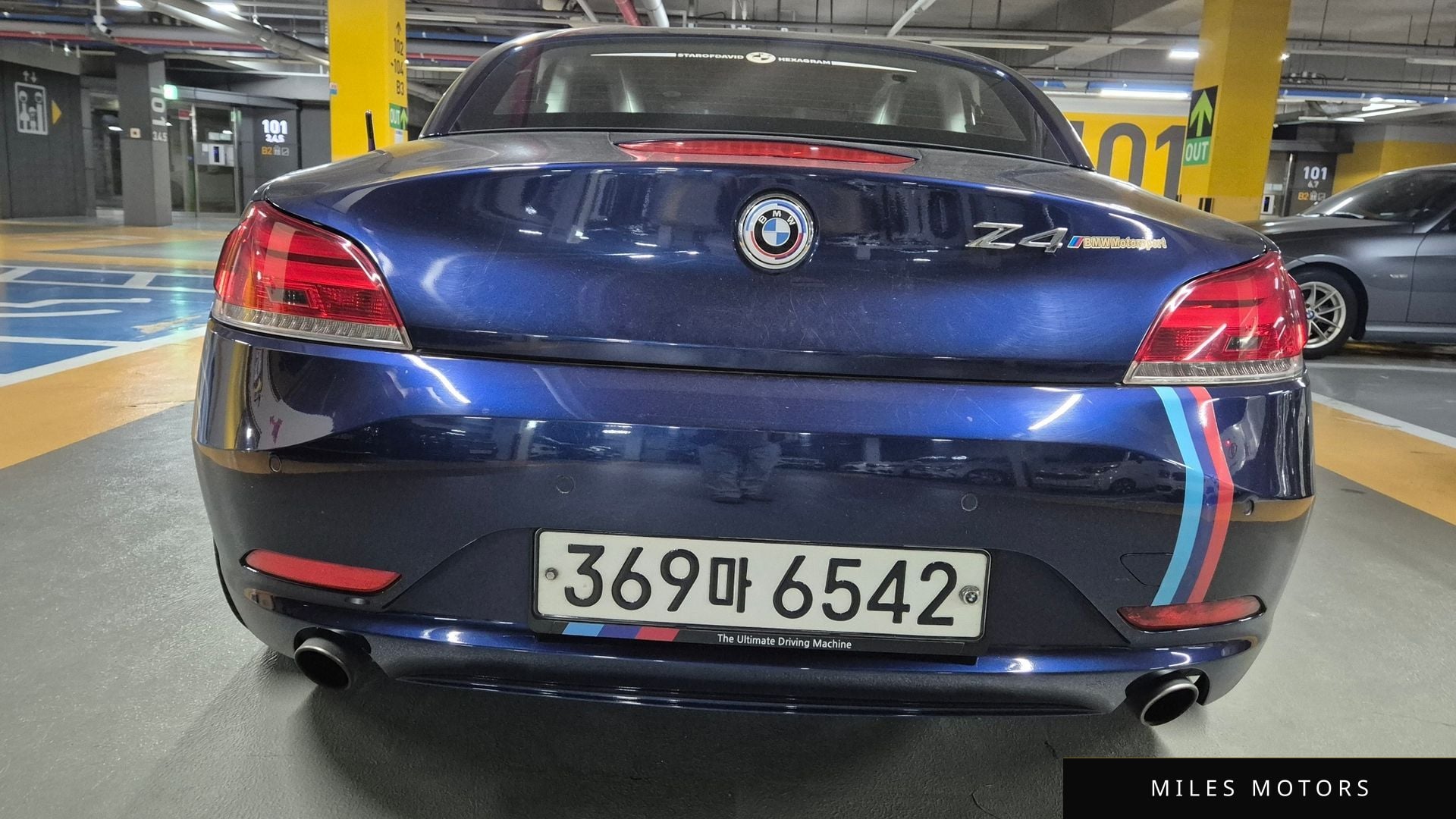BMW Z4 (E89) 2010 — миниатюра 7