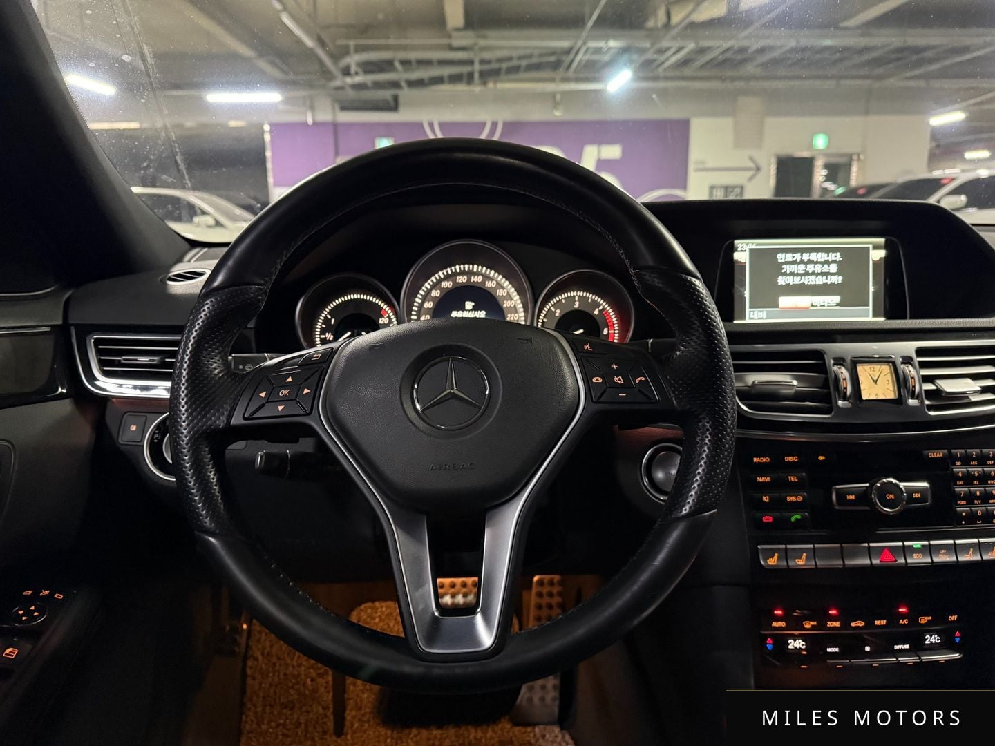 Mercedes-Benz E-Class W212 2015 — миниатюра 10