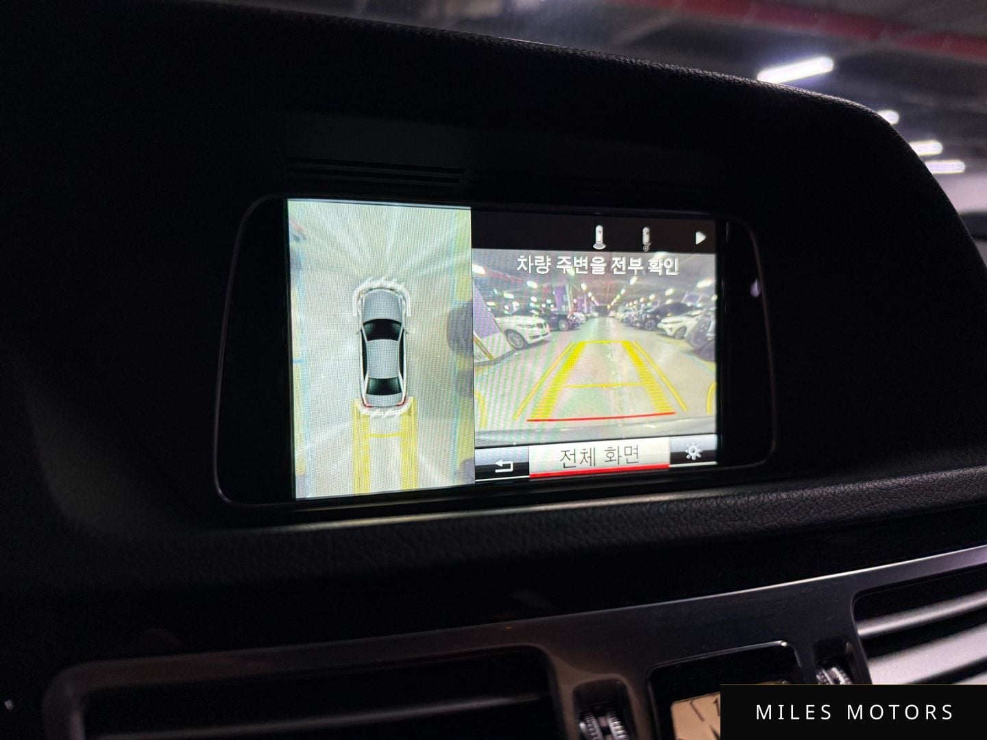 Mercedes-Benz E-Class W212 2015 — миниатюра 13