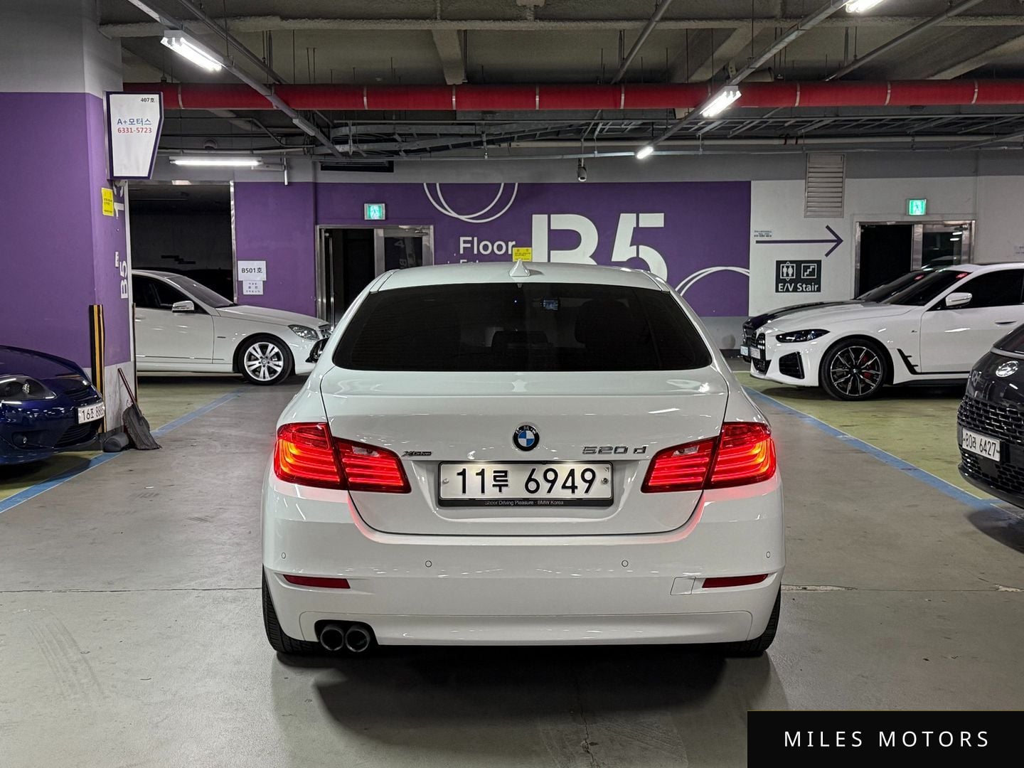BMW 5 Series (F10) 2015 — миниатюра 2
