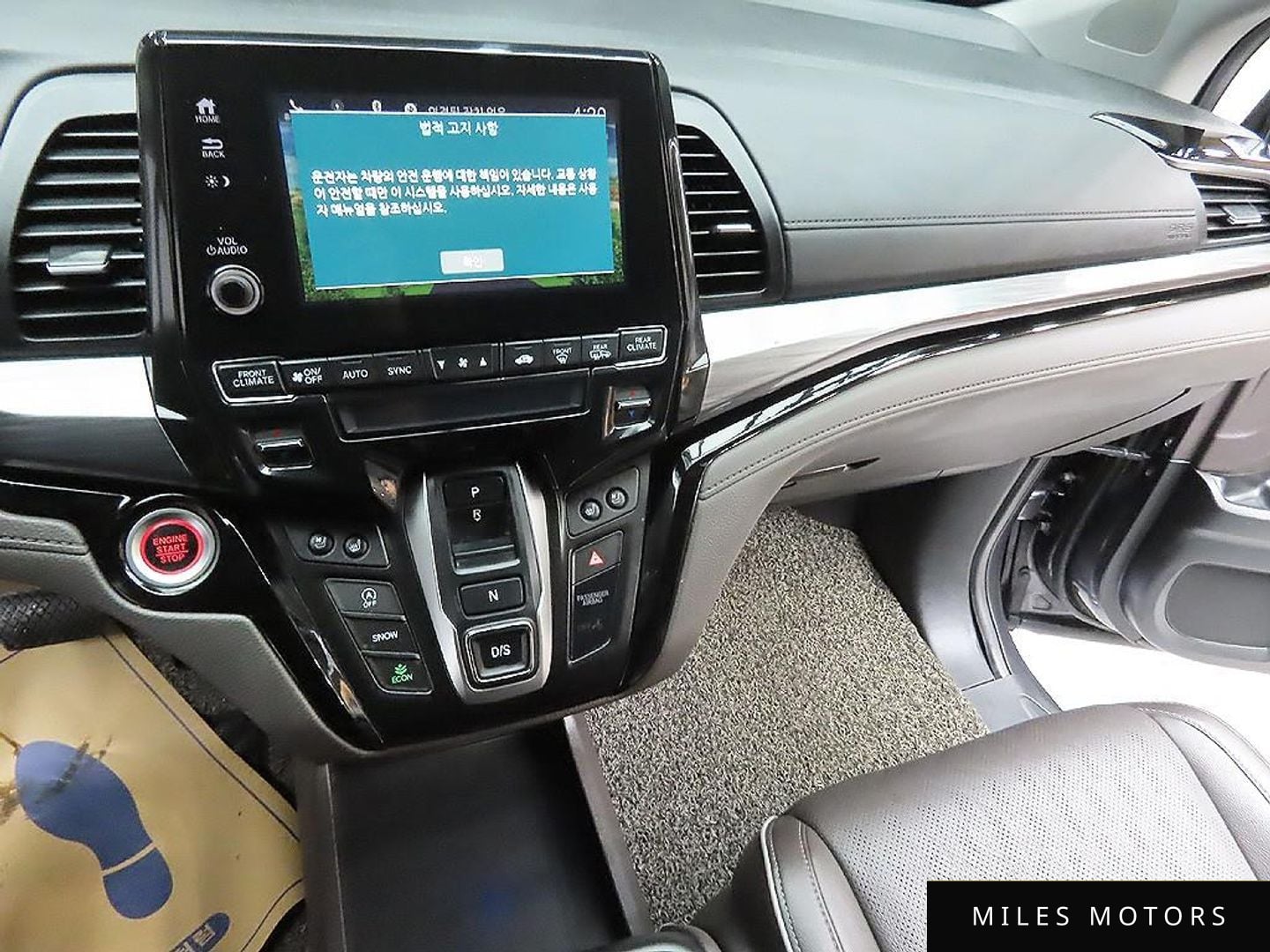 Honda Odyssey 2021 — миниатюра 7