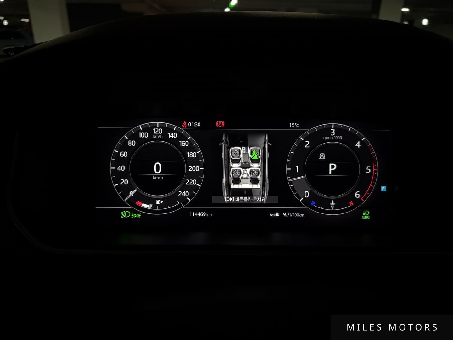 Land Rover Range Rover Sport 2018 — миниатюра 8