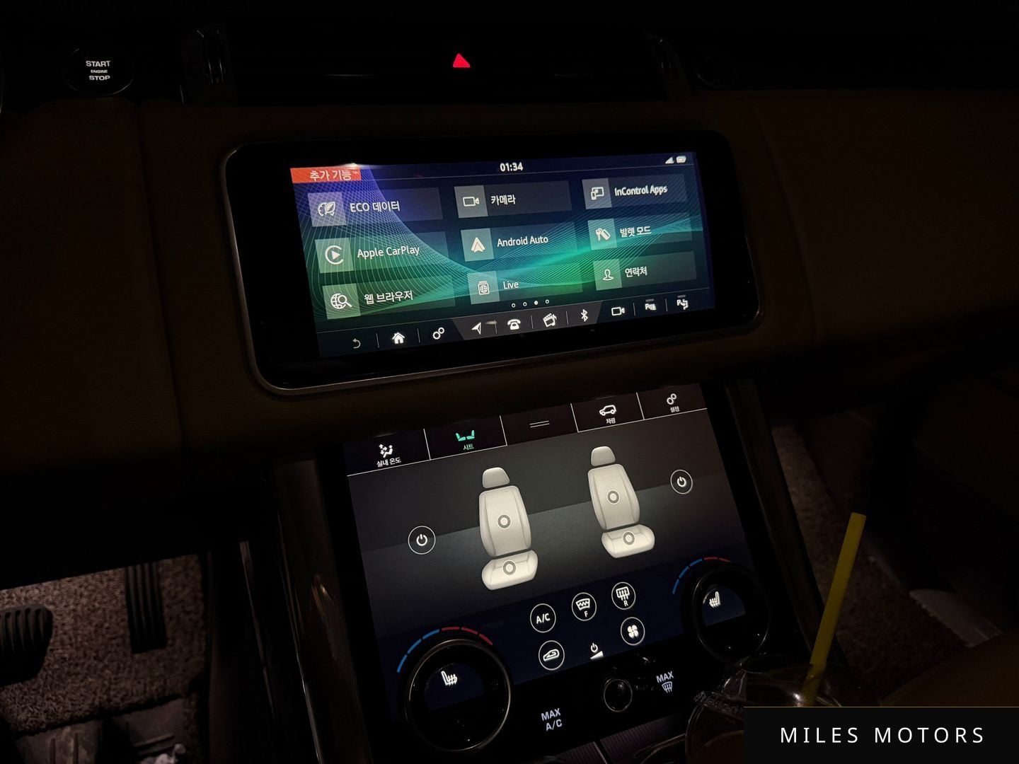 Land Rover Range Rover Sport 2018 — миниатюра 9