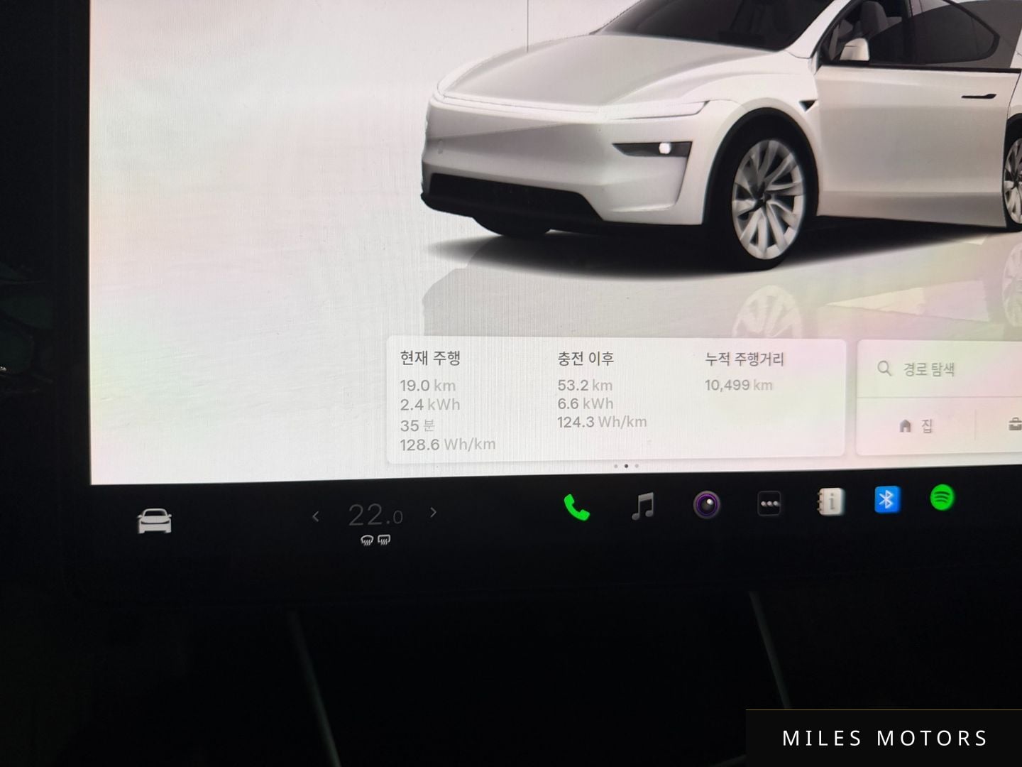Tesla Model Y 2025 — миниатюра 7