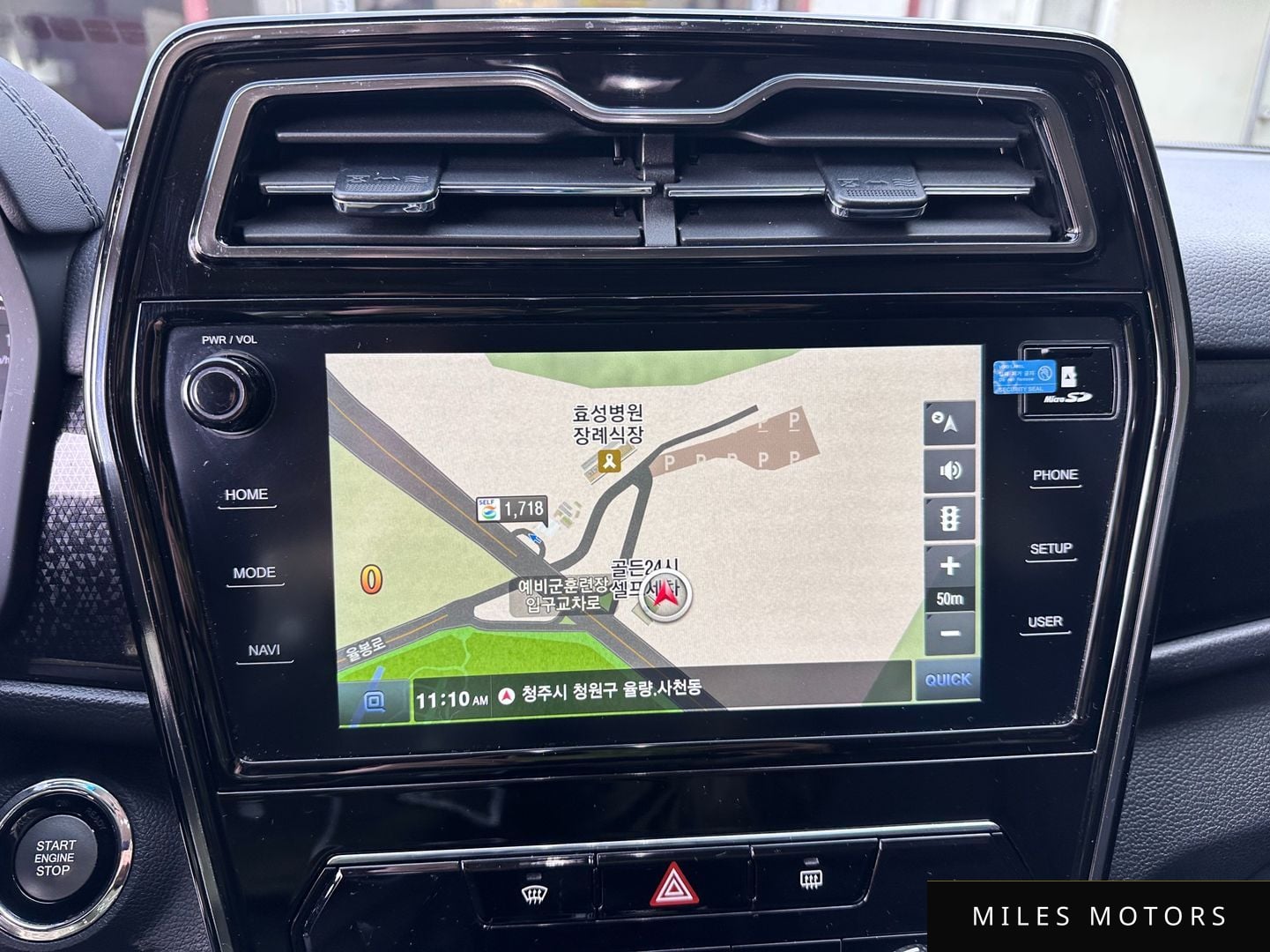KG Mobility TIBOLI 2020 — миниатюра 11