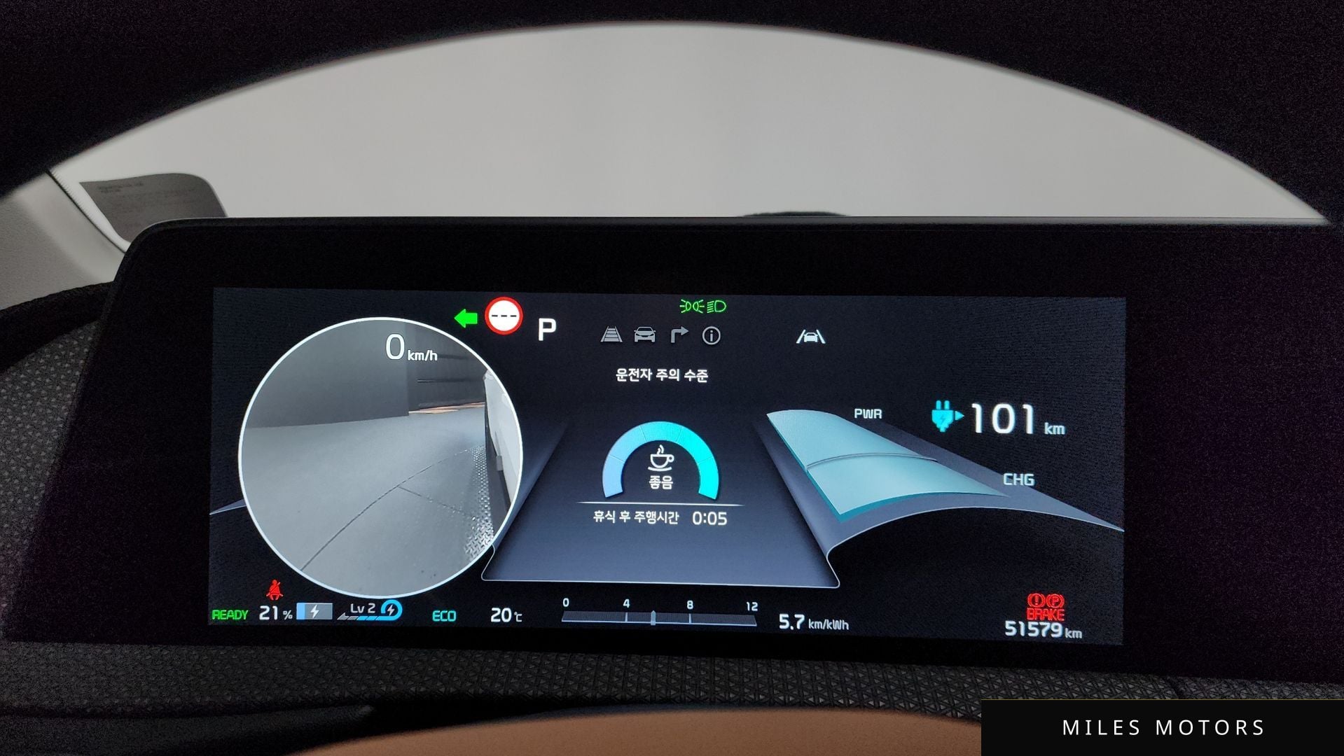 Kia EV6 2024 — миниатюра 11