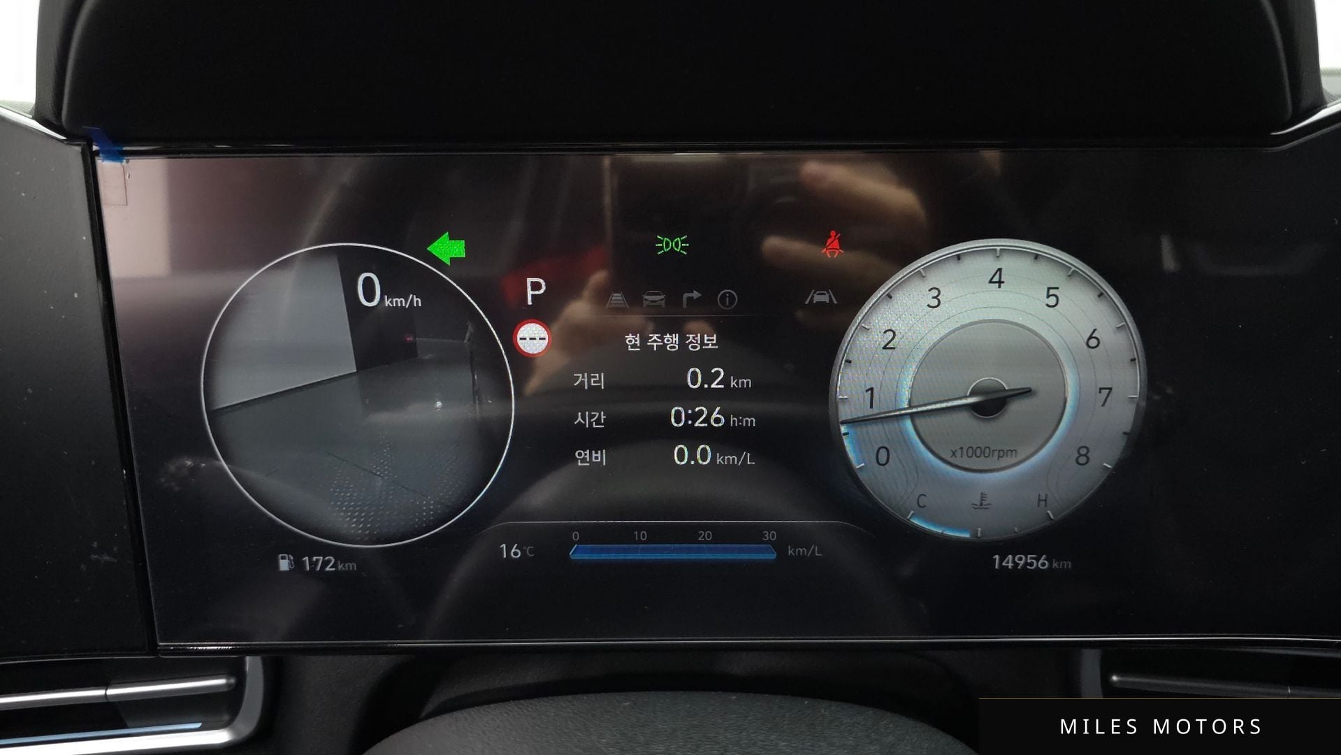 Hyundai AVANTE 2024 — миниатюра 11