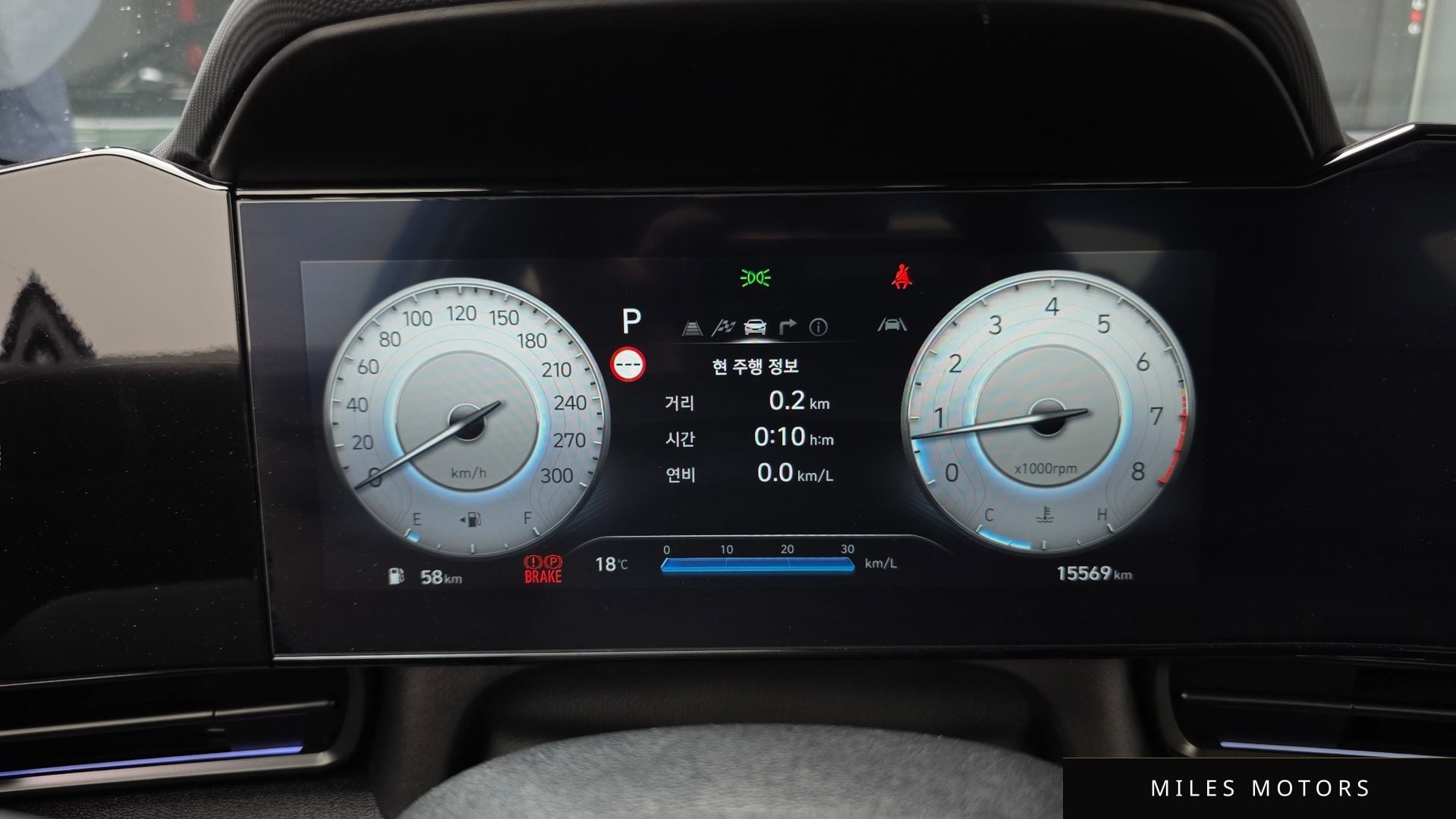 Hyundai AVANTE 2024 — миниатюра 11