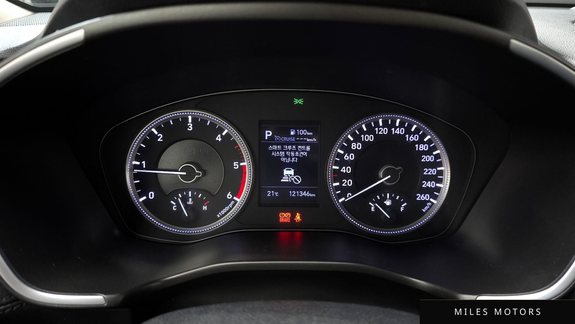 Hyundai Santafe 2019 — миниатюра 11