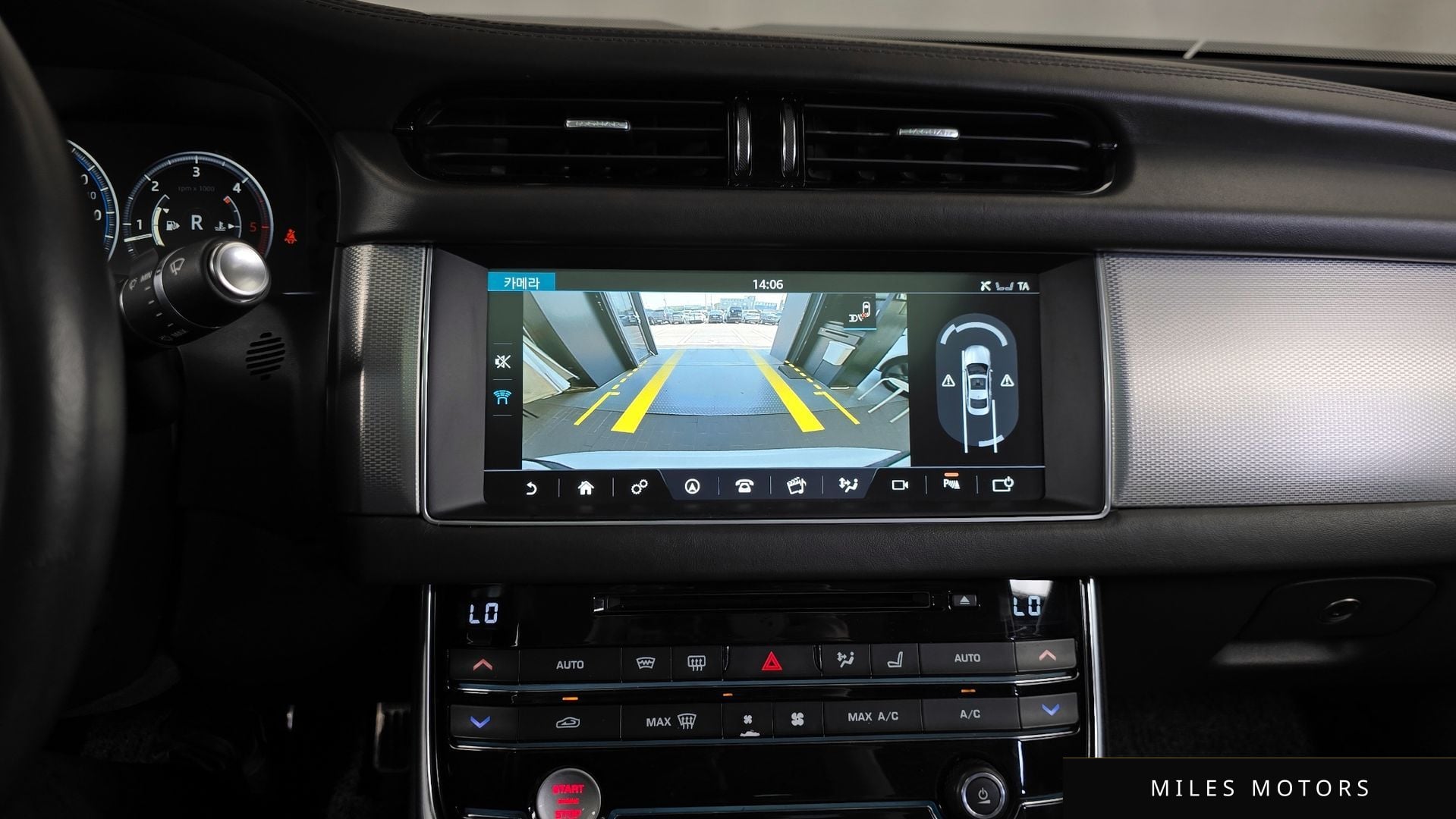 Jaguar XF (X260) 2017 — миниатюра 12