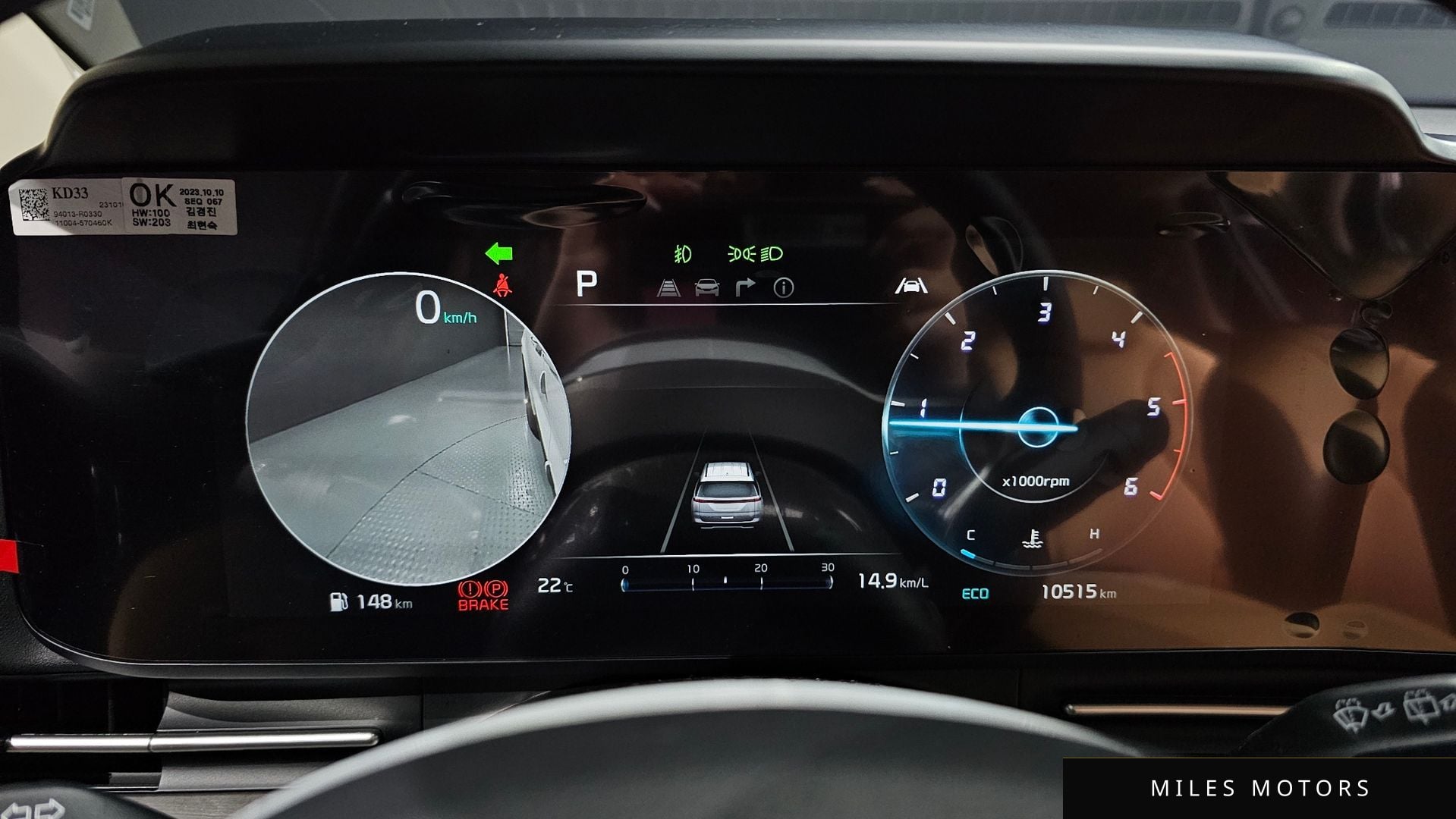 Kia Carnival 2023 — миниатюра 11