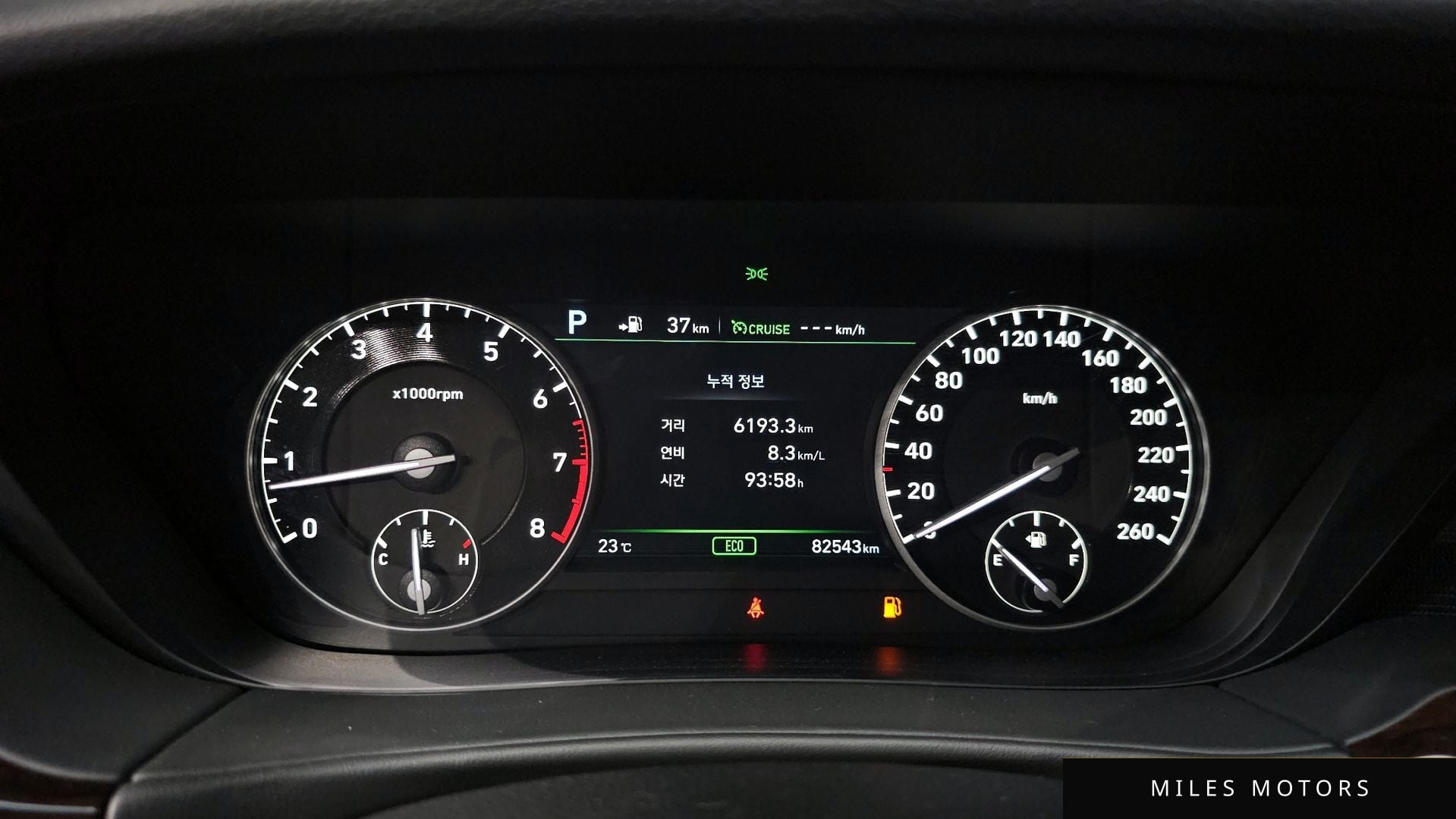 Genesis EQ900 2016 — миниатюра 11