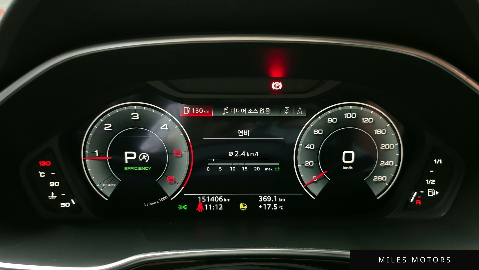 Audi Q3 (F3) 2022 — миниатюра 8