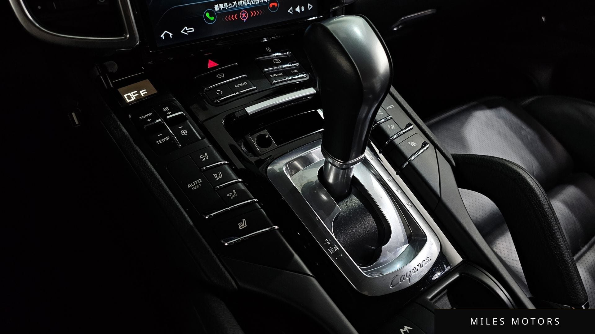 Porsche Cayenne 2012 — миниатюра 9