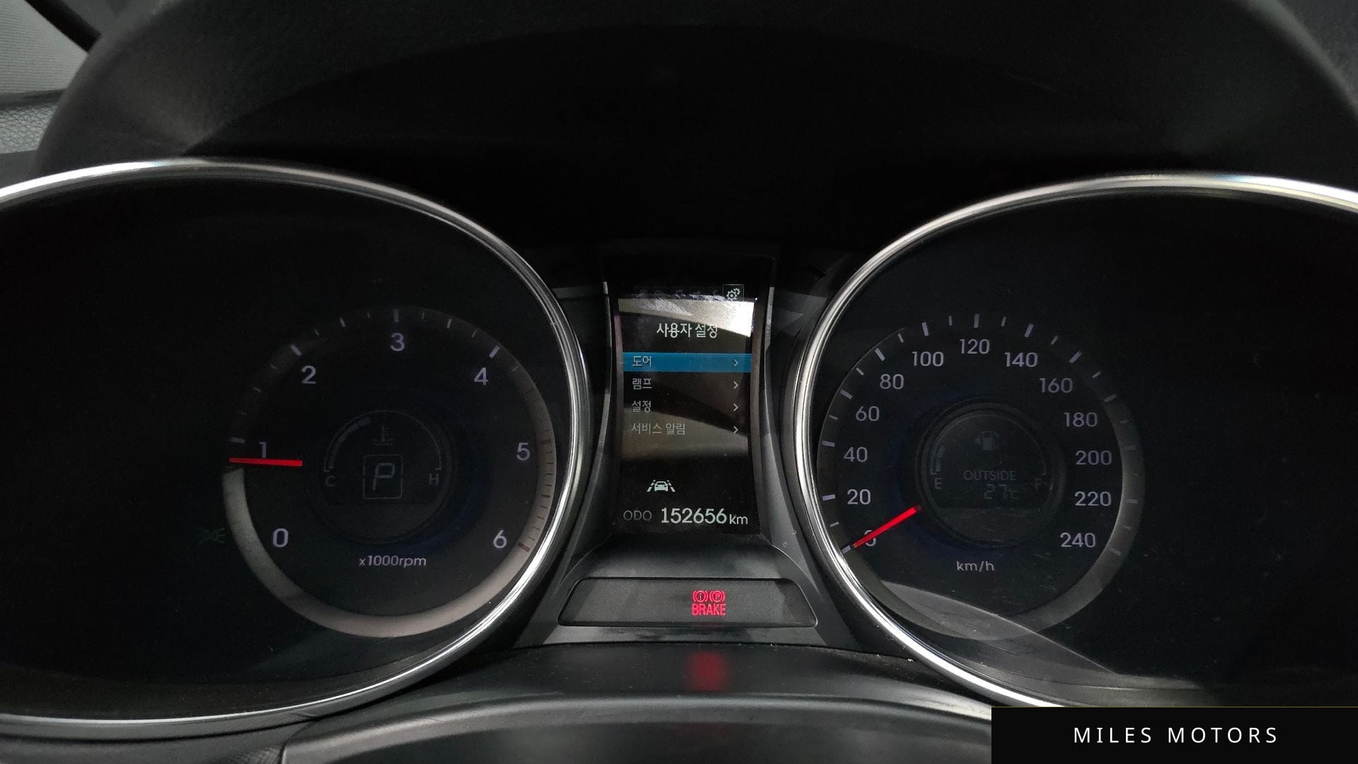 Hyundai Santafe 2014 — миниатюра 11