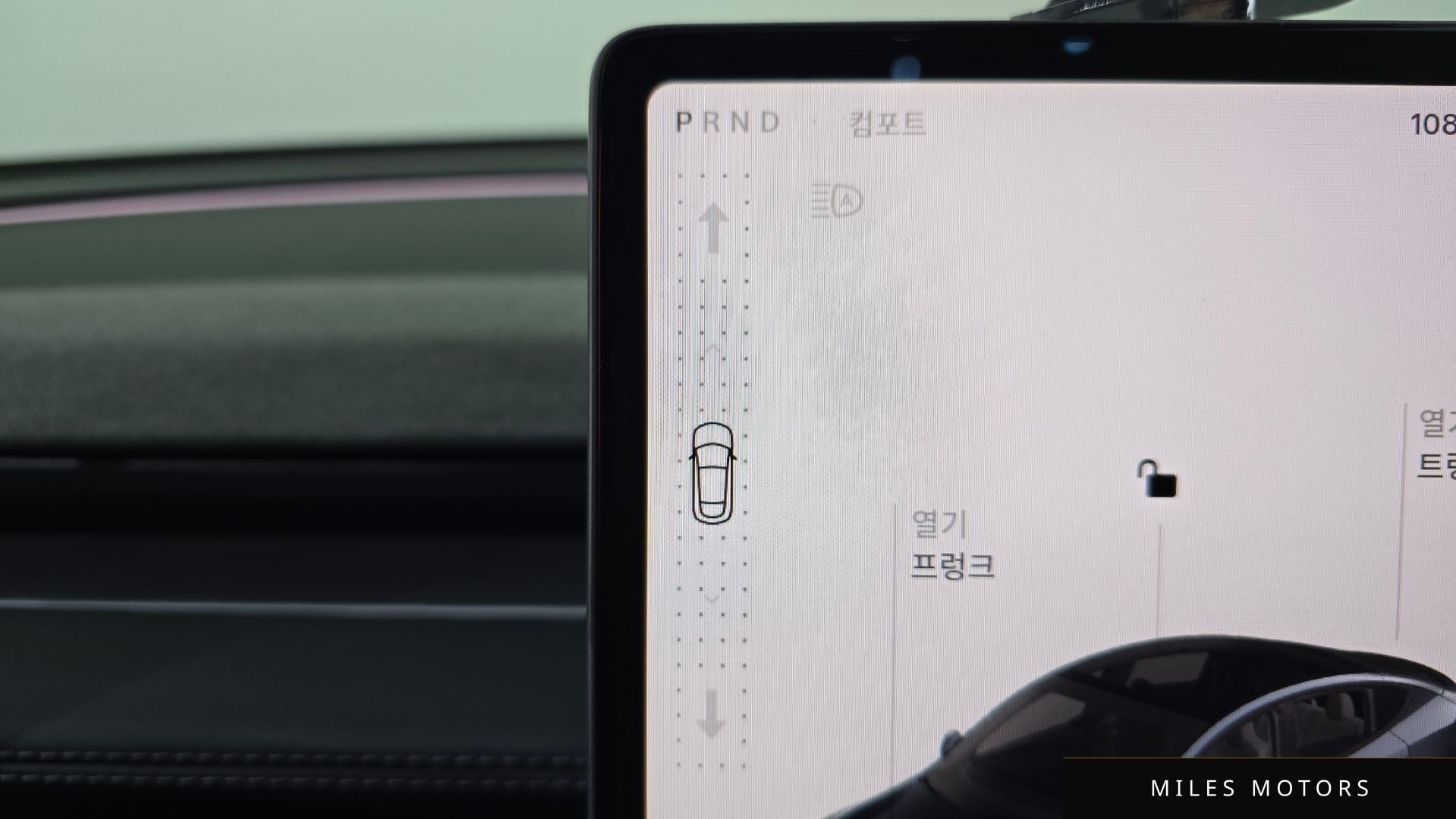 Tesla Model Y 2025 — миниатюра 12