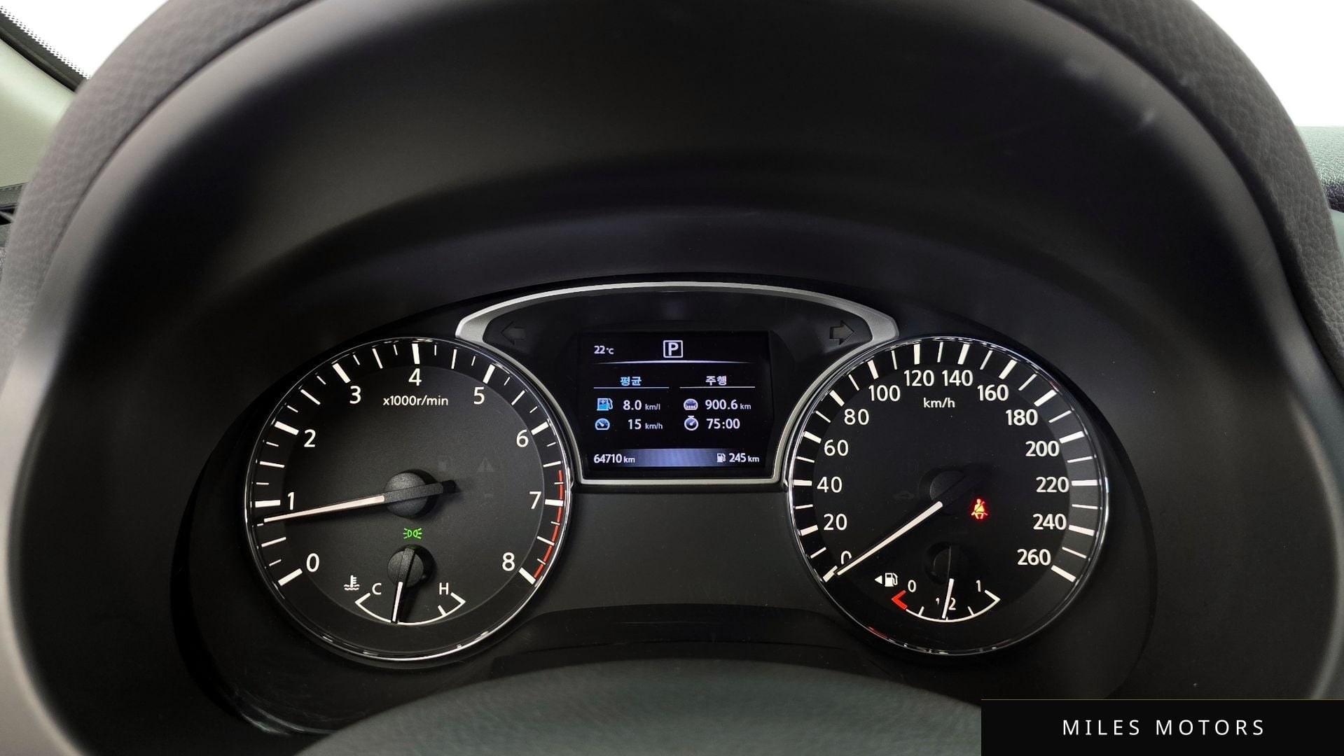 Nissan Altima 2017 — миниатюра 8