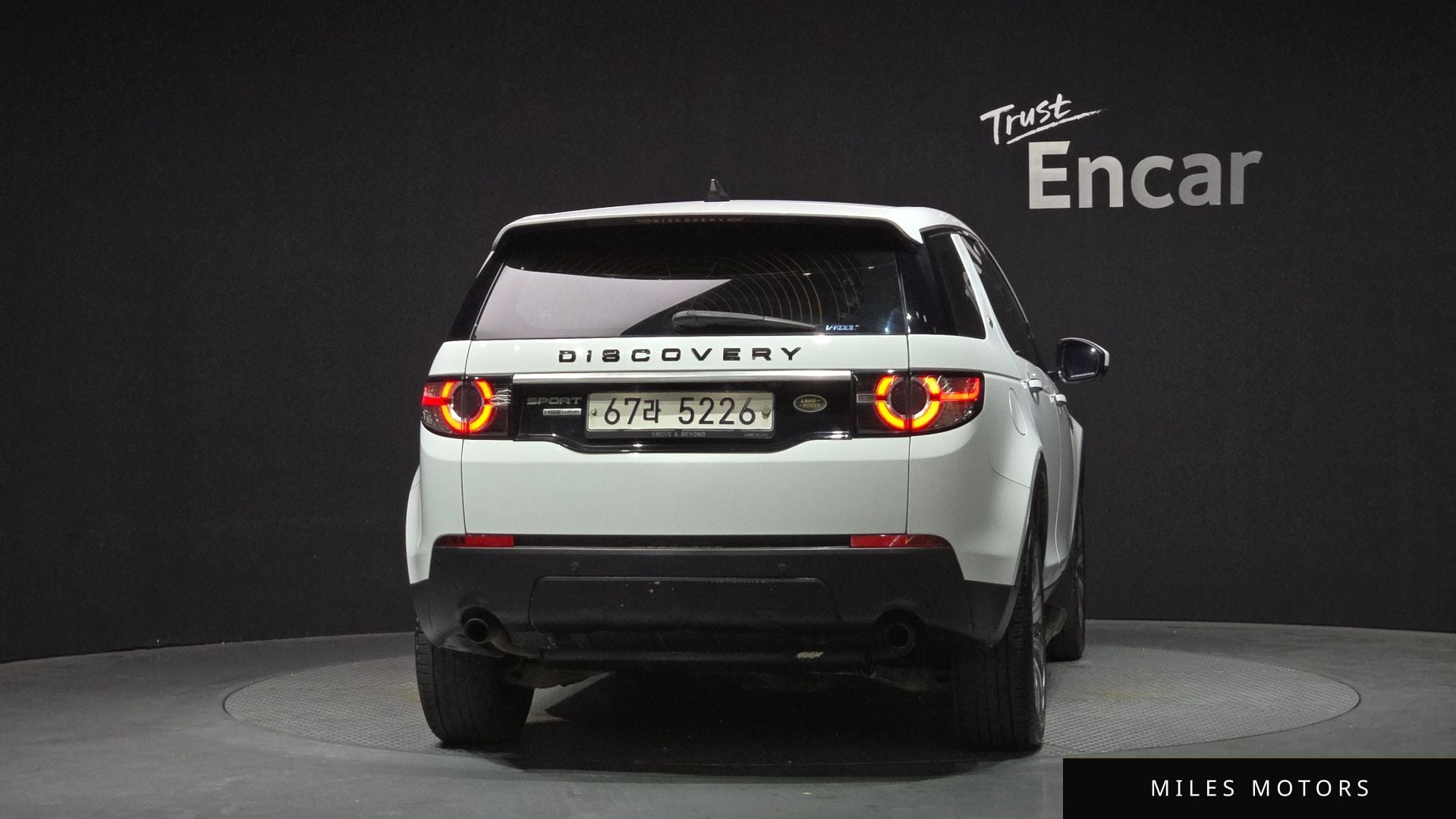 Land Rover Discovery Sport 2017 — миниатюра 4