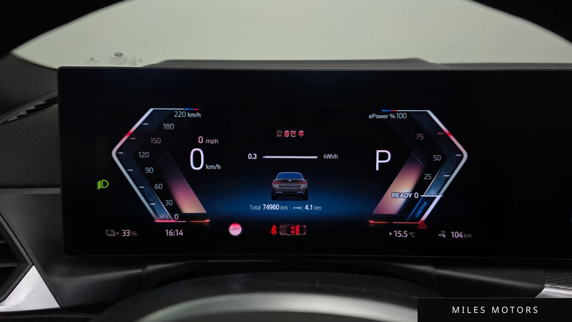 BMW i4 2022 — миниатюра 11