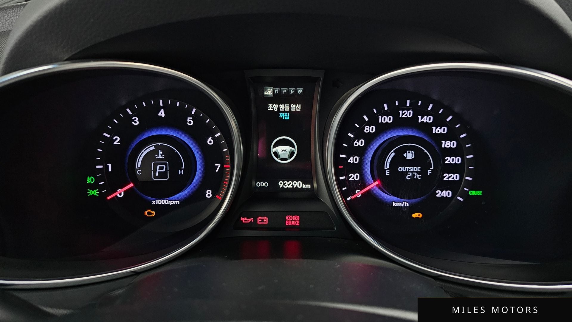 Hyundai Maxcruz 2016 — миниатюра 11